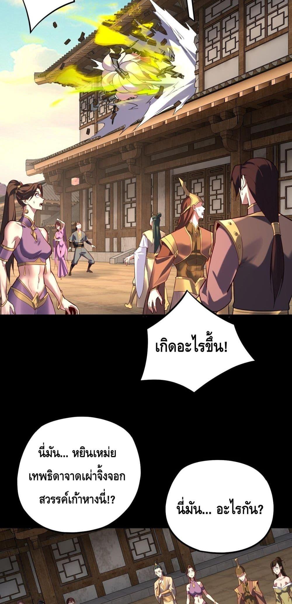 Manga-lc-com อ่านมังงะ อ่านการ์ตูน ออนไลน์ ฟรี Villainishere ตอนที่ 1 2 3 4 5 6 7 8 9 10 11 12 13 14 ฟรี ไม่มีโฆษณา Manga-lc - อ่าน มังงะ อ่าน การ์ตูน ออนไลน์ อ่านมังงะ ฟรี
