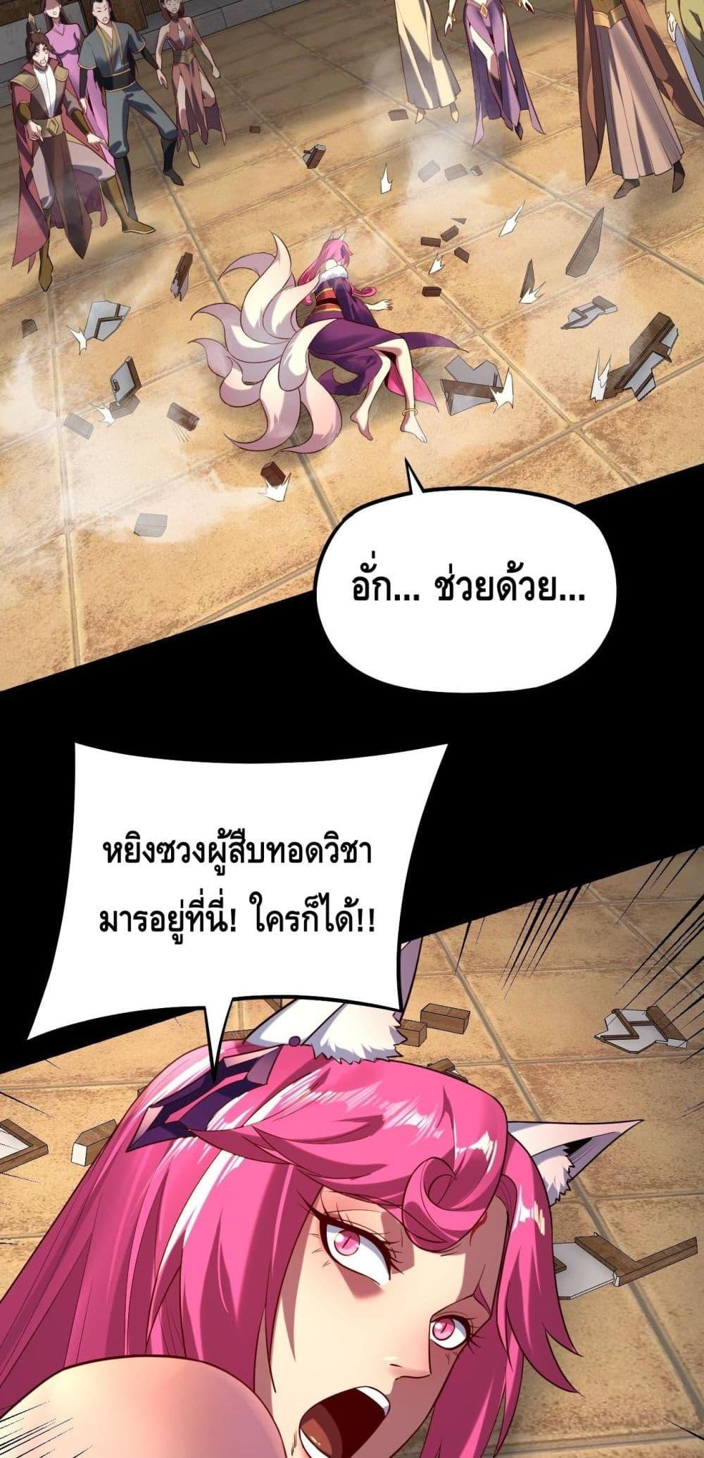 Manga-lc-com อ่านมังงะ อ่านการ์ตูน ออนไลน์ ฟรี Villainishere ตอนที่ 1 2 3 4 5 6 7 8 9 10 11 12 13 14 ฟรี ไม่มีโฆษณา Manga-lc - อ่าน มังงะ อ่าน การ์ตูน ออนไลน์ อ่านมังงะ ฟรี