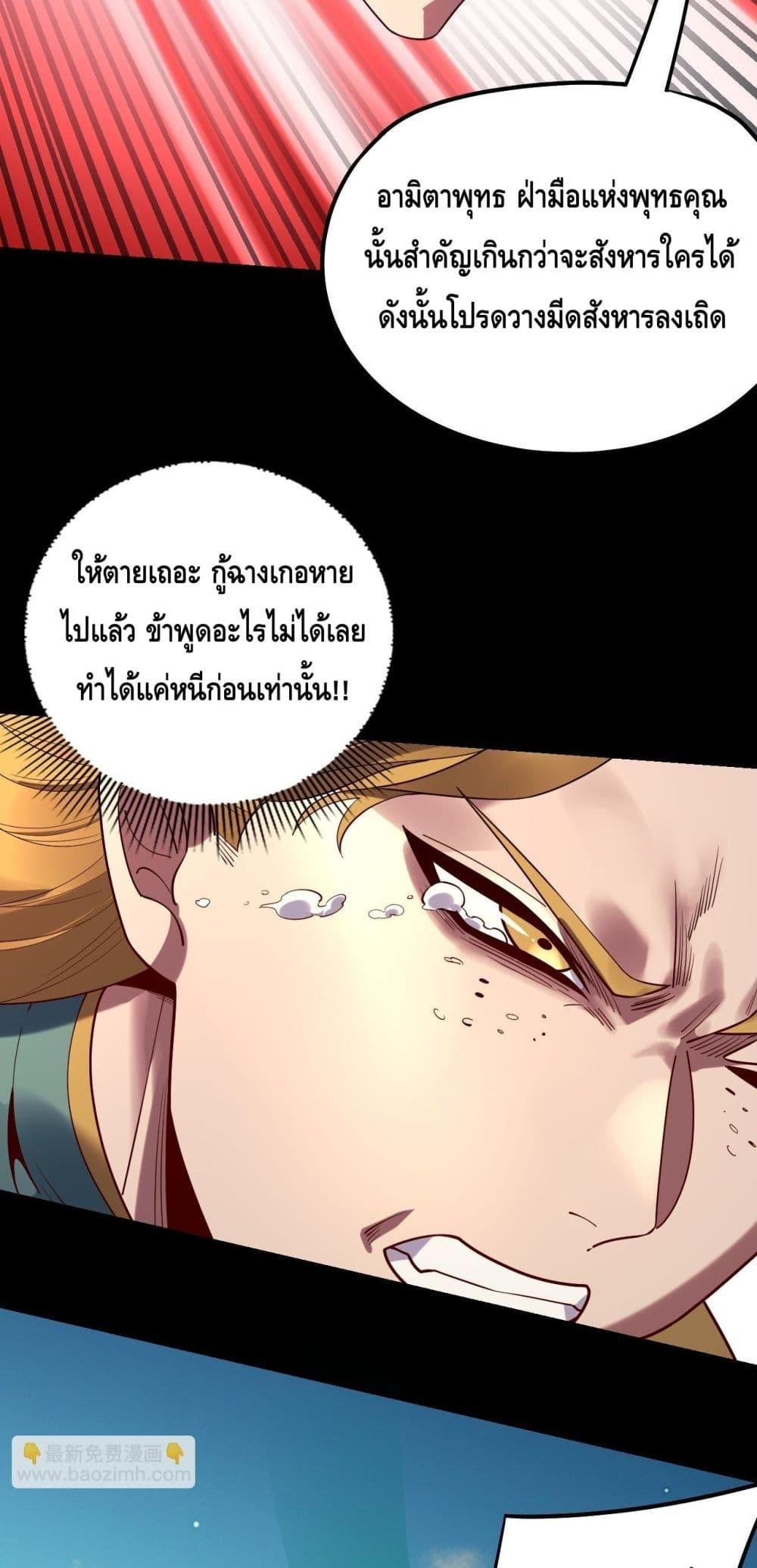 Manga-lc-com อ่านมังงะ อ่านการ์ตูน ออนไลน์ ฟรี Villainishere ตอนที่ 1 2 3 4 5 6 7 8 9 10 11 12 13 14 ฟรี ไม่มีโฆษณา Manga-lc - อ่าน มังงะ อ่าน การ์ตูน ออนไลน์ อ่านมังงะ ฟรี