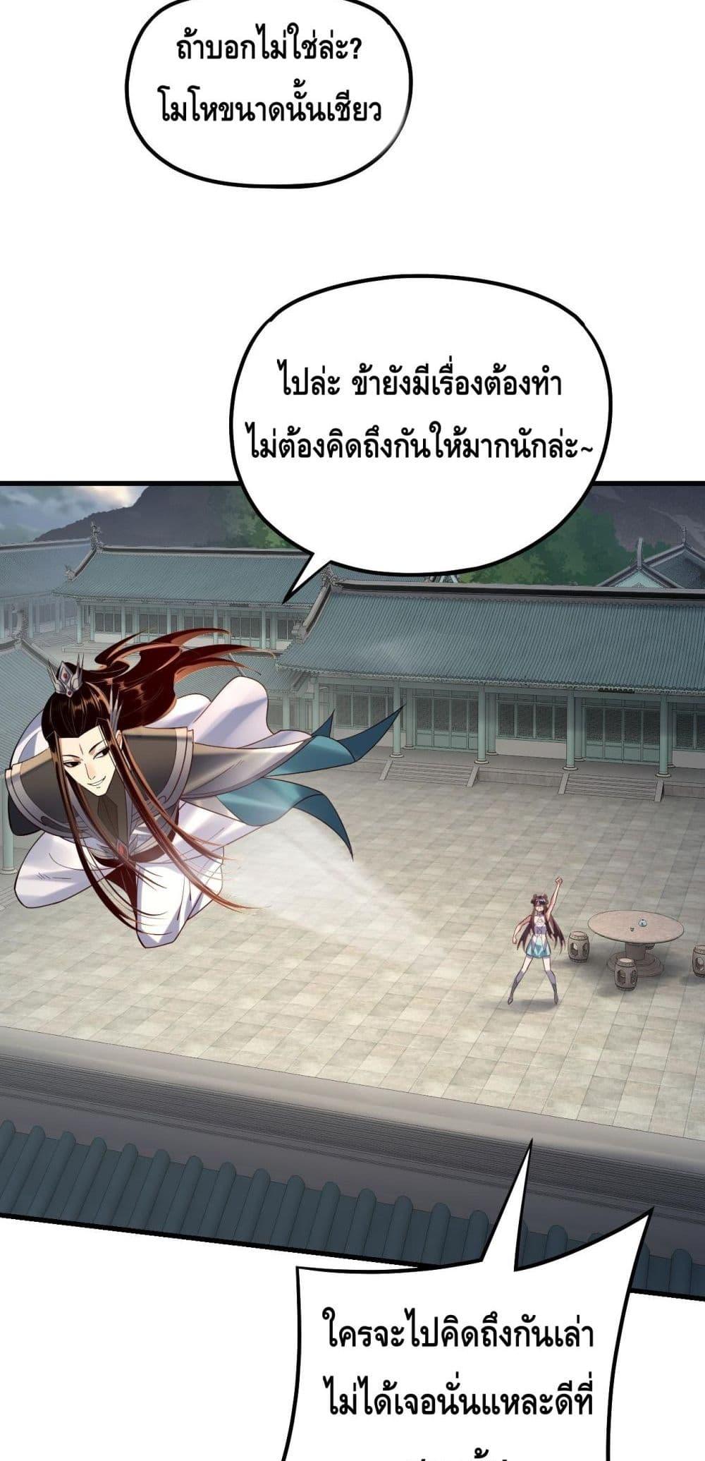 Manga-lc-com อ่านมังงะ อ่านการ์ตูน ออนไลน์ ฟรี Villainishere ตอนที่ 1 2 3 4 5 6 7 8 9 10 11 12 13 14 ฟรี ไม่มีโฆษณา Manga-lc - อ่าน มังงะ อ่าน การ์ตูน ออนไลน์ อ่านมังงะ ฟรี