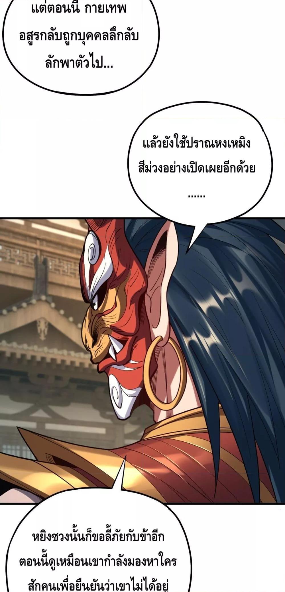 Manga-lc-com อ่านมังงะ อ่านการ์ตูน ออนไลน์ ฟรี Villainishere ตอนที่ 1 2 3 4 5 6 7 8 9 10 11 12 13 14 ฟรี ไม่มีโฆษณา Manga-lc - อ่าน มังงะ อ่าน การ์ตูน ออนไลน์ อ่านมังงะ ฟรี