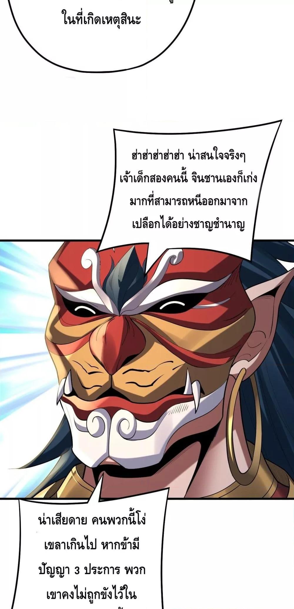 Manga-lc-com อ่านมังงะ อ่านการ์ตูน ออนไลน์ ฟรี Villainishere ตอนที่ 1 2 3 4 5 6 7 8 9 10 11 12 13 14 ฟรี ไม่มีโฆษณา Manga-lc - อ่าน มังงะ อ่าน การ์ตูน ออนไลน์ อ่านมังงะ ฟรี