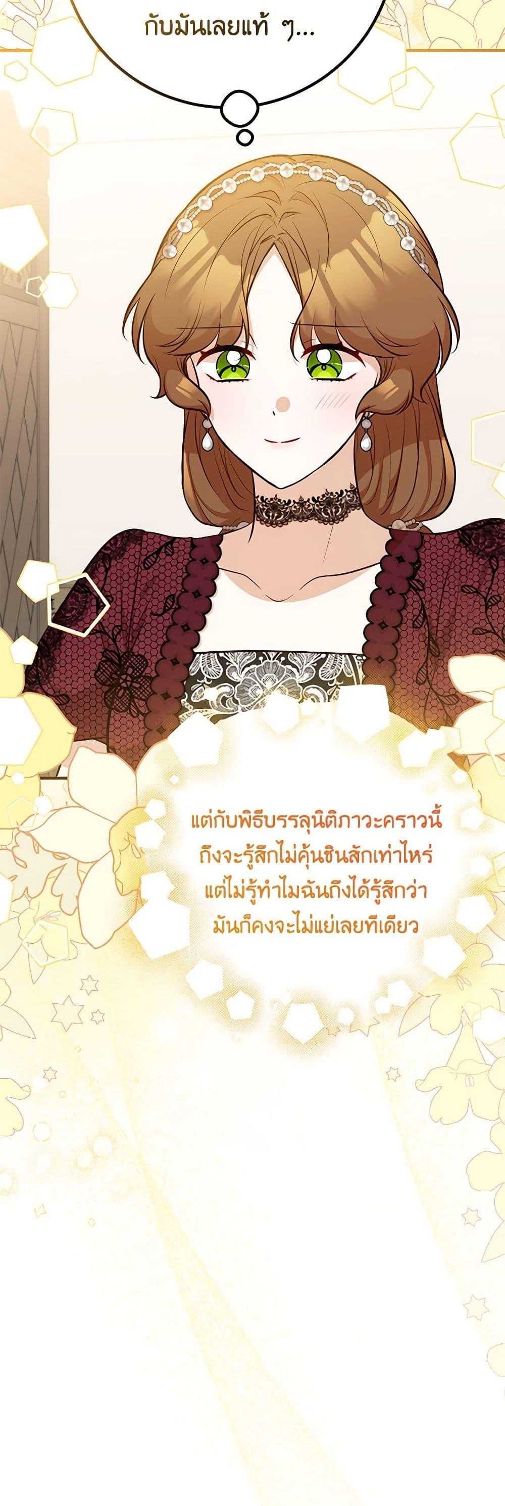 Manga-lc-com อ่านมังงะ อ่านการ์ตูน ออนไลน์ ฟรี Doctor Resignation ตอนที่ 1 2 3 4 5 6 7 8 9 10 11 12 13 14 ฟรี ไม่มีโฆษณา Manga-lc - อ่าน มังงะ อ่าน การ์ตูน ออนไลน์ อ่านมังงะ ฟรี
