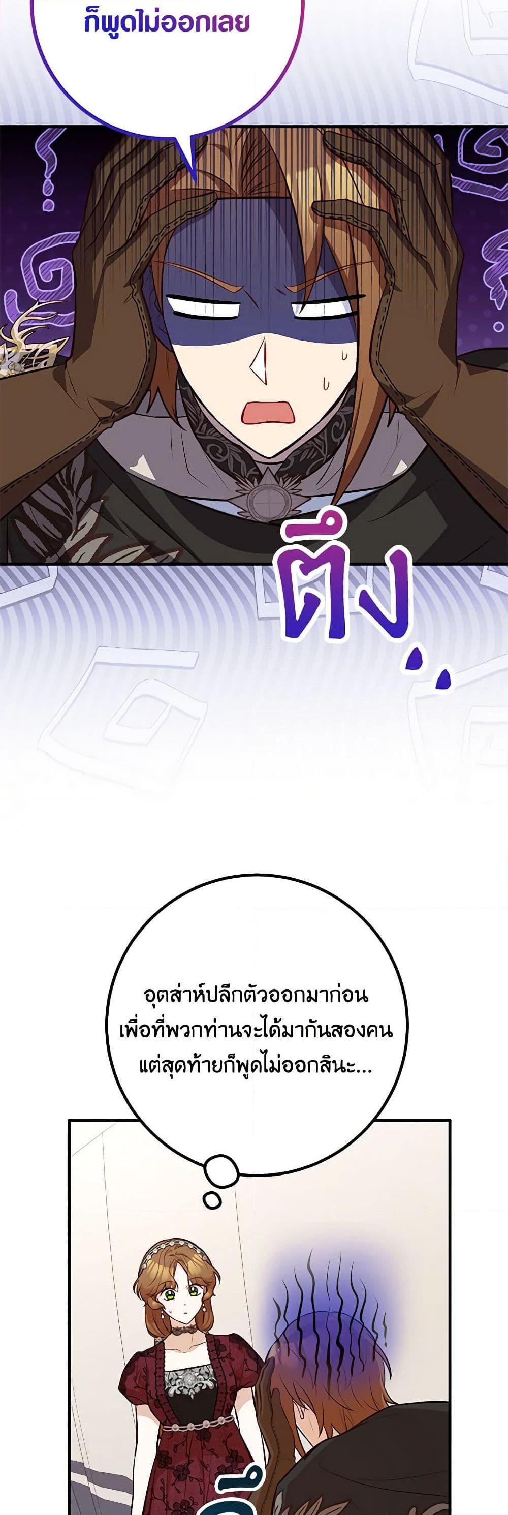Manga-lc-com อ่านมังงะ อ่านการ์ตูน ออนไลน์ ฟรี Doctor Resignation ตอนที่ 1 2 3 4 5 6 7 8 9 10 11 12 13 14 ฟรี ไม่มีโฆษณา Manga-lc - อ่าน มังงะ อ่าน การ์ตูน ออนไลน์ อ่านมังงะ ฟรี