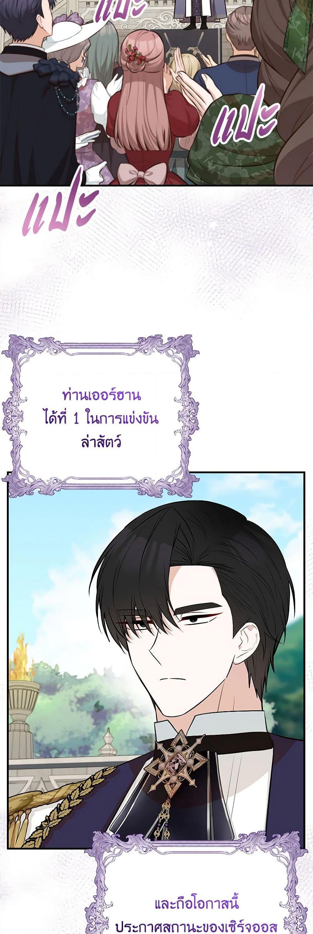 Manga-lc-com อ่านมังงะ อ่านการ์ตูน ออนไลน์ ฟรี Doctor Resignation ตอนที่ 1 2 3 4 5 6 7 8 9 10 11 12 13 14 ฟรี ไม่มีโฆษณา Manga-lc - อ่าน มังงะ อ่าน การ์ตูน ออนไลน์ อ่านมังงะ ฟรี