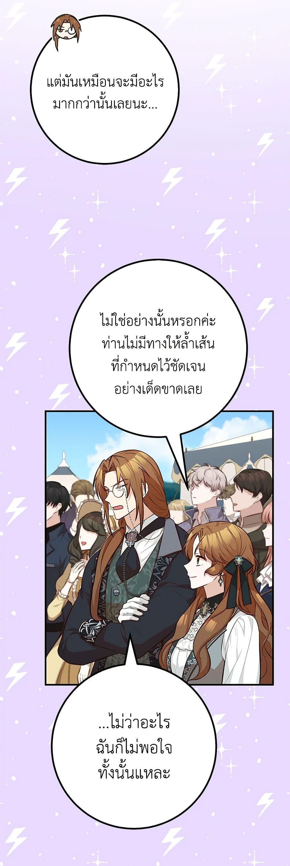 Manga-lc-com อ่านมังงะ อ่านการ์ตูน ออนไลน์ ฟรี Doctor Resignation ตอนที่ 1 2 3 4 5 6 7 8 9 10 11 12 13 14 ฟรี ไม่มีโฆษณา Manga-lc - อ่าน มังงะ อ่าน การ์ตูน ออนไลน์ อ่านมังงะ ฟรี