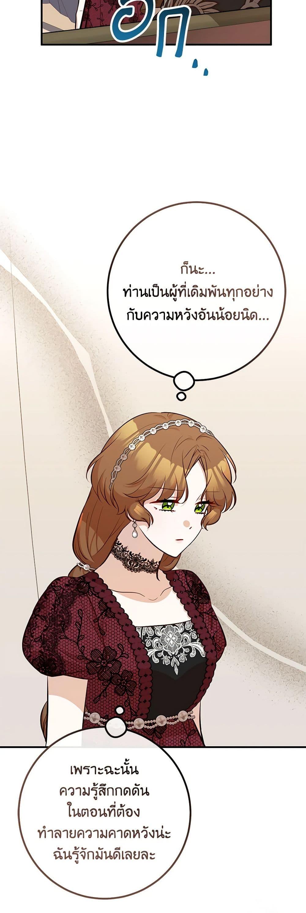 Manga-lc-com อ่านมังงะ อ่านการ์ตูน ออนไลน์ ฟรี Doctor Resignation ตอนที่ 1 2 3 4 5 6 7 8 9 10 11 12 13 14 ฟรี ไม่มีโฆษณา Manga-lc - อ่าน มังงะ อ่าน การ์ตูน ออนไลน์ อ่านมังงะ ฟรี