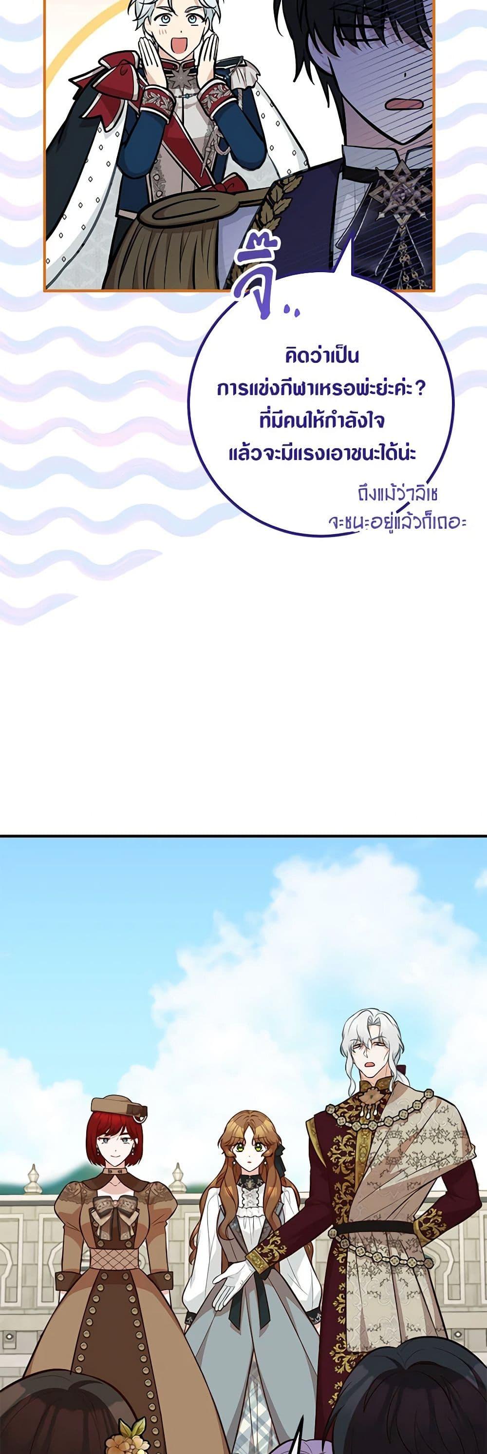 Manga-lc-com อ่านมังงะ อ่านการ์ตูน ออนไลน์ ฟรี Doctor Resignation ตอนที่ 1 2 3 4 5 6 7 8 9 10 11 12 13 14 ฟรี ไม่มีโฆษณา Manga-lc - อ่าน มังงะ อ่าน การ์ตูน ออนไลน์ อ่านมังงะ ฟรี