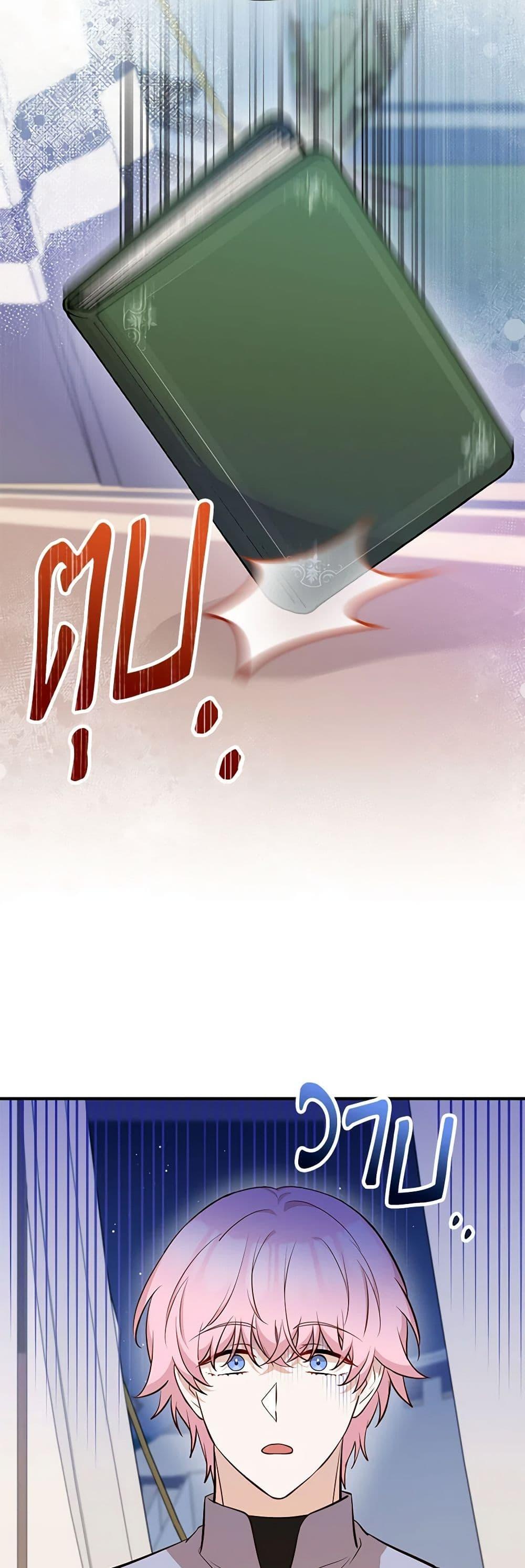 Manga-lc-com อ่านมังงะ อ่านการ์ตูน ออนไลน์ ฟรี Doctor Resignation ตอนที่ 1 2 3 4 5 6 7 8 9 10 11 12 13 14 ฟรี ไม่มีโฆษณา Manga-lc - อ่าน มังงะ อ่าน การ์ตูน ออนไลน์ อ่านมังงะ ฟรี