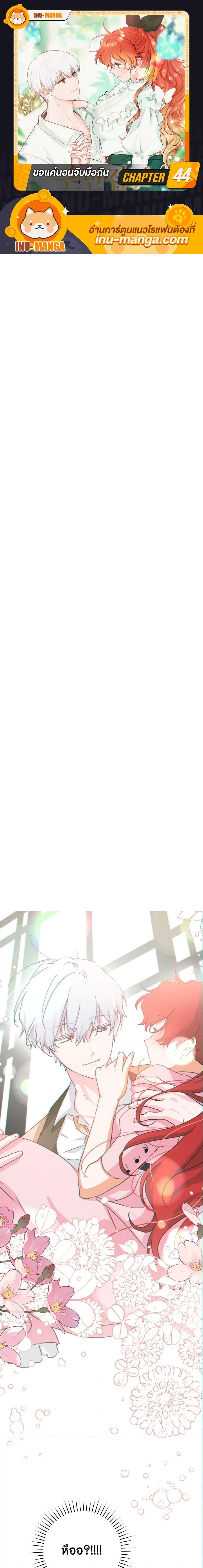 Manga-lc-com อ่านมังงะ อ่านการ์ตูน ออนไลน์ ฟรี A Dream Escape ตอนที่ 1 2 3 4 5 6 7 8 9 10 11 12 13 14 ฟรี ไม่มีโฆษณา Manga-lc - อ่าน มังงะ อ่าน การ์ตูน ออนไลน์ อ่านมังงะ ฟรี