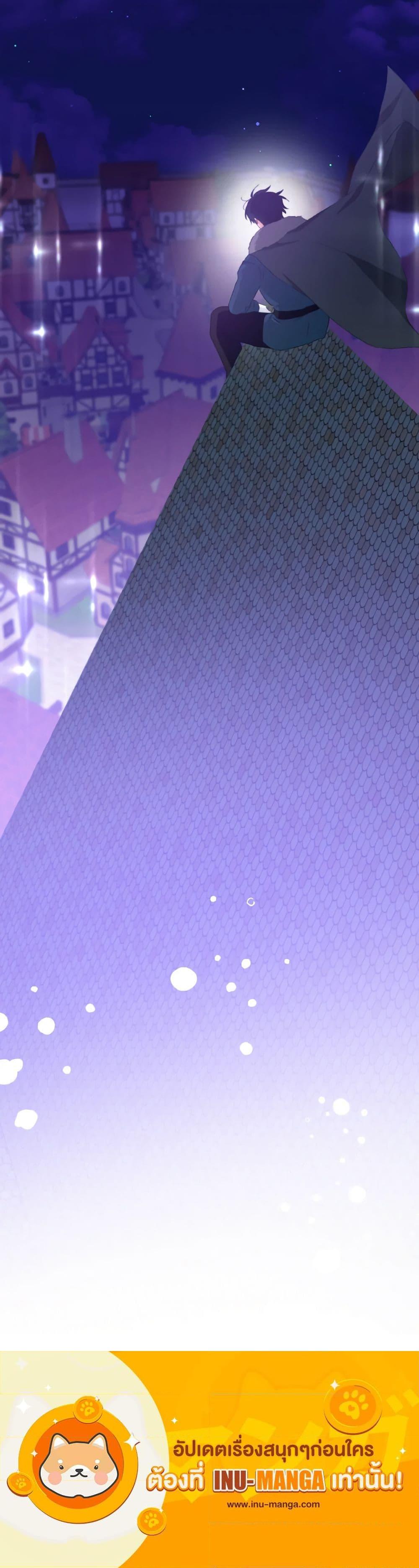 Manga-lc-com อ่านมังงะ อ่านการ์ตูน ออนไลน์ ฟรี A Dream Escape ตอนที่ 1 2 3 4 5 6 7 8 9 10 11 12 13 14 ฟรี ไม่มีโฆษณา Manga-lc - อ่าน มังงะ อ่าน การ์ตูน ออนไลน์ อ่านมังงะ ฟรี