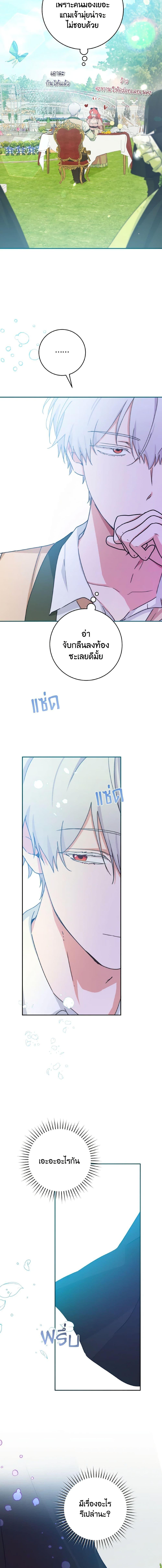 Manga-lc-com อ่านมังงะ อ่านการ์ตูน ออนไลน์ ฟรี A Dream Escape ตอนที่ 1 2 3 4 5 6 7 8 9 10 11 12 13 14 ฟรี ไม่มีโฆษณา Manga-lc - อ่าน มังงะ อ่าน การ์ตูน ออนไลน์ อ่านมังงะ ฟรี