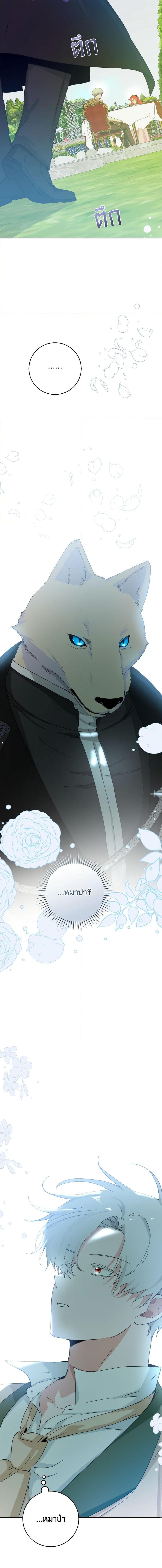 Manga-lc-com อ่านมังงะ อ่านการ์ตูน ออนไลน์ ฟรี A Dream Escape ตอนที่ 1 2 3 4 5 6 7 8 9 10 11 12 13 14 ฟรี ไม่มีโฆษณา Manga-lc - อ่าน มังงะ อ่าน การ์ตูน ออนไลน์ อ่านมังงะ ฟรี