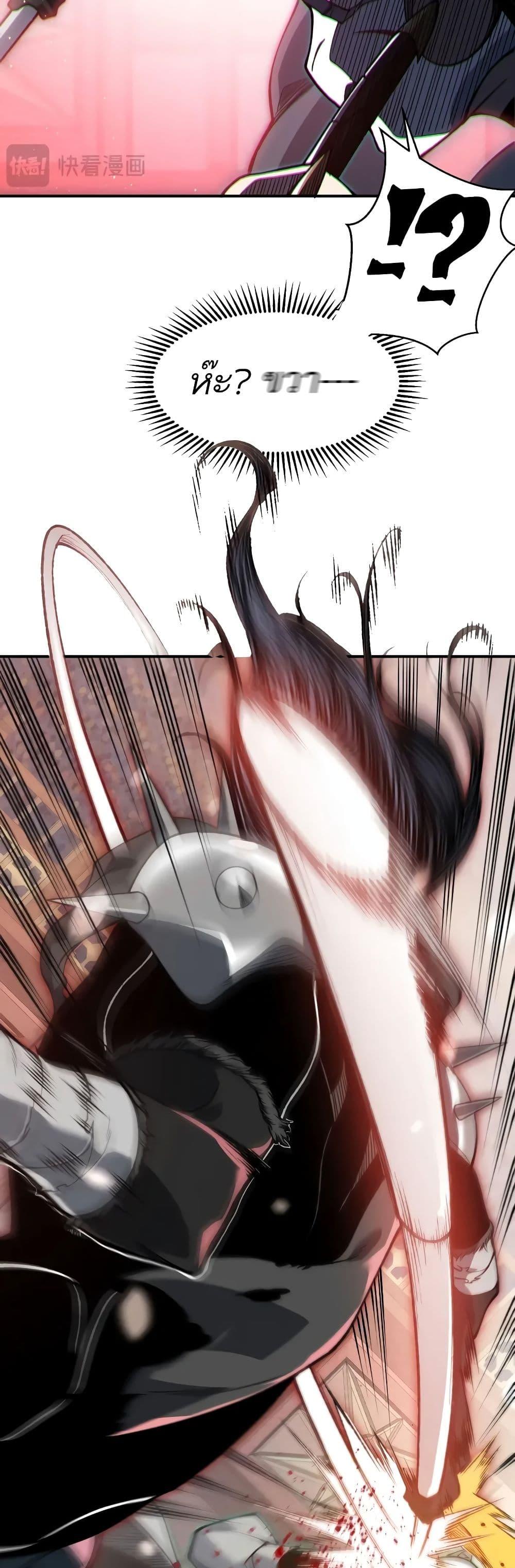 Manga-lc-com อ่านมังงะ อ่านการ์ตูน ออนไลน์ ฟรี Demonic Evolution ตอนที่ 1 2 3 4 5 6 7 8 9 10 11 12 13 14 ฟรี ไม่มีโฆษณา Manga-lc - อ่าน มังงะ อ่าน การ์ตูน ออนไลน์ อ่านมังงะ ฟรี