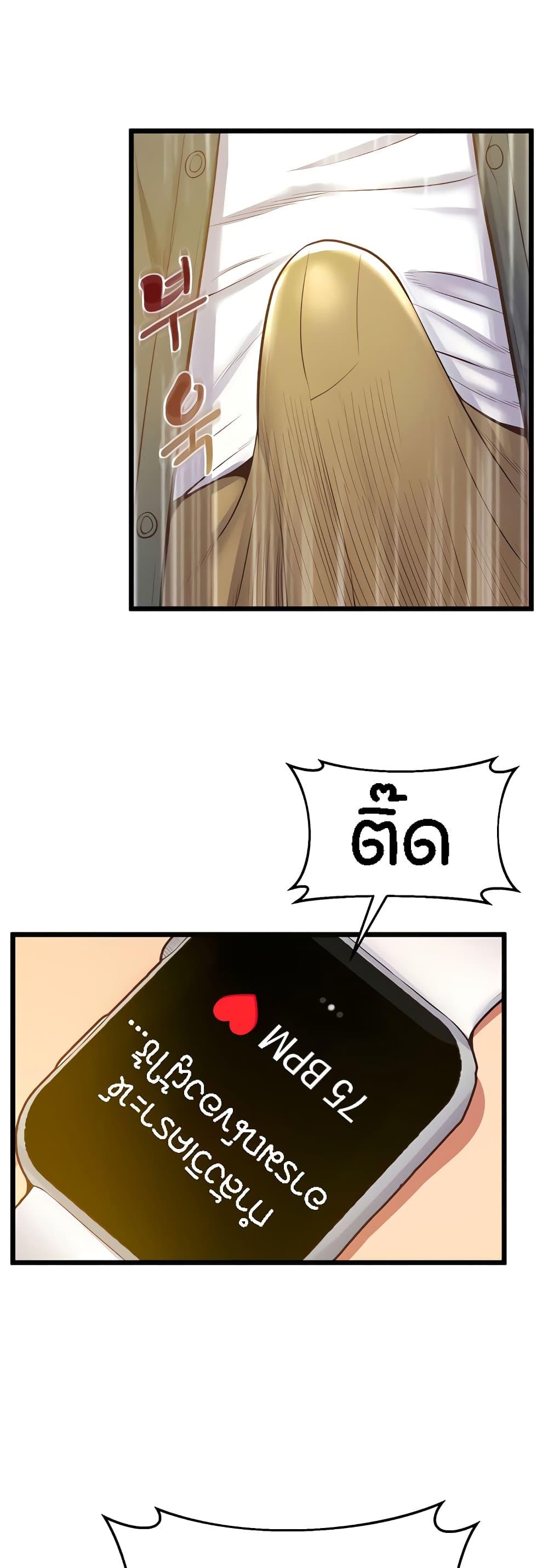 Doujin-Lc- อ่าน โดจิน มังฮวา เกาหลี ญี่ปุ่น จีน แปลไทย Absolute Smartwatch ตอนที่ 1 2 3 4 5 6 7 8 9 10 11 12 13 14 ฟรี ไม่มีโฆษณา อ่าน โดจิน Manhwa เกาหลี ญี่ปุ่น จีน เรามีครบ คัดมาให้เน้นๆ โดจิน 18+ รับประกันความฟินโดย  Doujin Lc