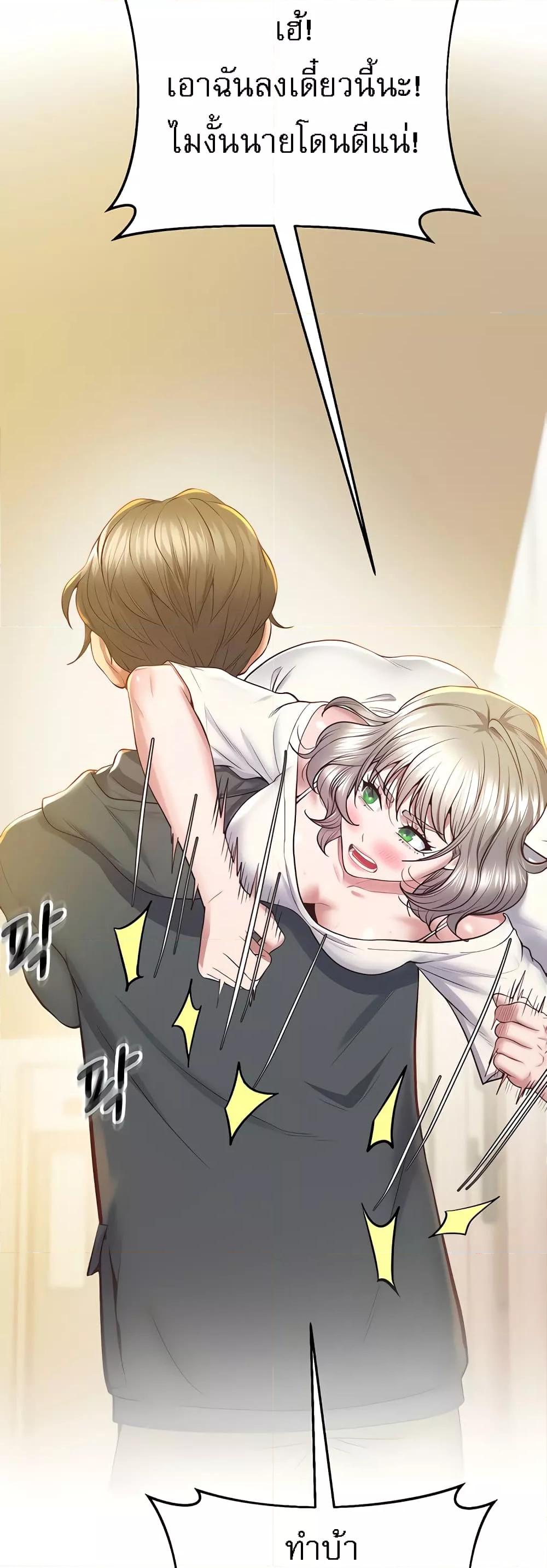 Doujin-Lc- อ่าน โดจิน มังฮวา เกาหลี ญี่ปุ่น จีน แปลไทย Absolute Smartwatch ตอนที่ 1 2 3 4 5 6 7 8 9 10 11 12 13 14 ฟรี ไม่มีโฆษณา อ่าน โดจิน Manhwa เกาหลี ญี่ปุ่น จีน เรามีครบ คัดมาให้เน้นๆ โดจิน 18+ รับประกันความฟินโดย  Doujin Lc