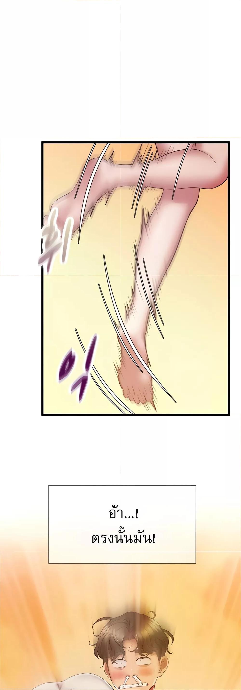 Doujin-Lc- อ่าน โดจิน มังฮวา เกาหลี ญี่ปุ่น จีน แปลไทย Absolute Smartwatch ตอนที่ 1 2 3 4 5 6 7 8 9 10 11 12 13 14 ฟรี ไม่มีโฆษณา อ่าน โดจิน Manhwa เกาหลี ญี่ปุ่น จีน เรามีครบ คัดมาให้เน้นๆ โดจิน 18+ รับประกันความฟินโดย  Doujin Lc