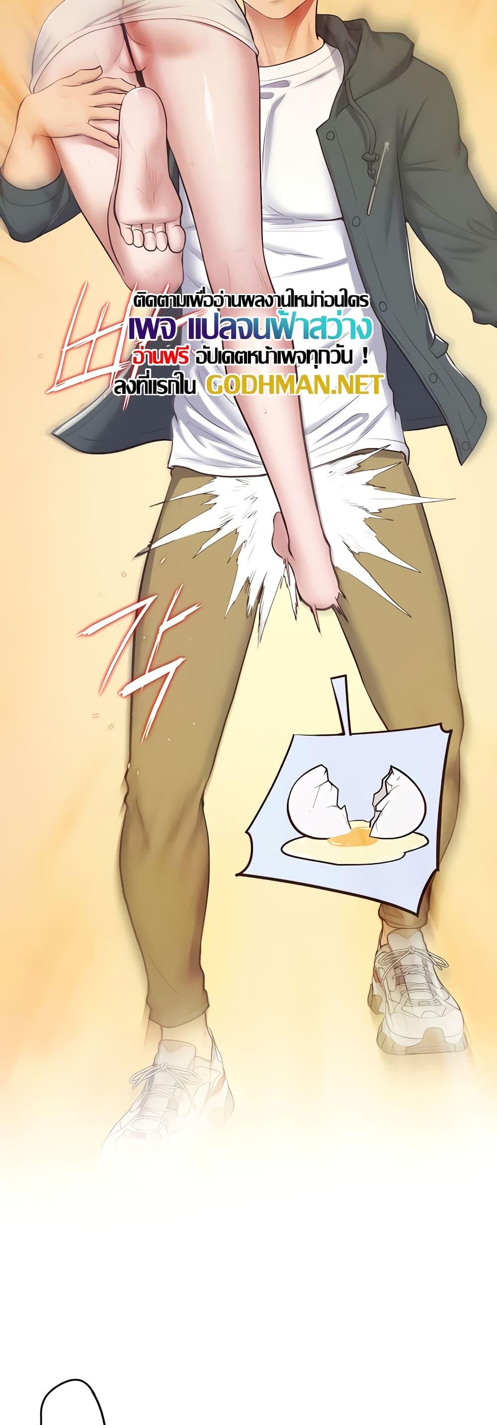 Doujin-Lc- อ่าน โดจิน มังฮวา เกาหลี ญี่ปุ่น จีน แปลไทย Absolute Smartwatch ตอนที่ 1 2 3 4 5 6 7 8 9 10 11 12 13 14 ฟรี ไม่มีโฆษณา อ่าน โดจิน Manhwa เกาหลี ญี่ปุ่น จีน เรามีครบ คัดมาให้เน้นๆ โดจิน 18+ รับประกันความฟินโดย  Doujin Lc