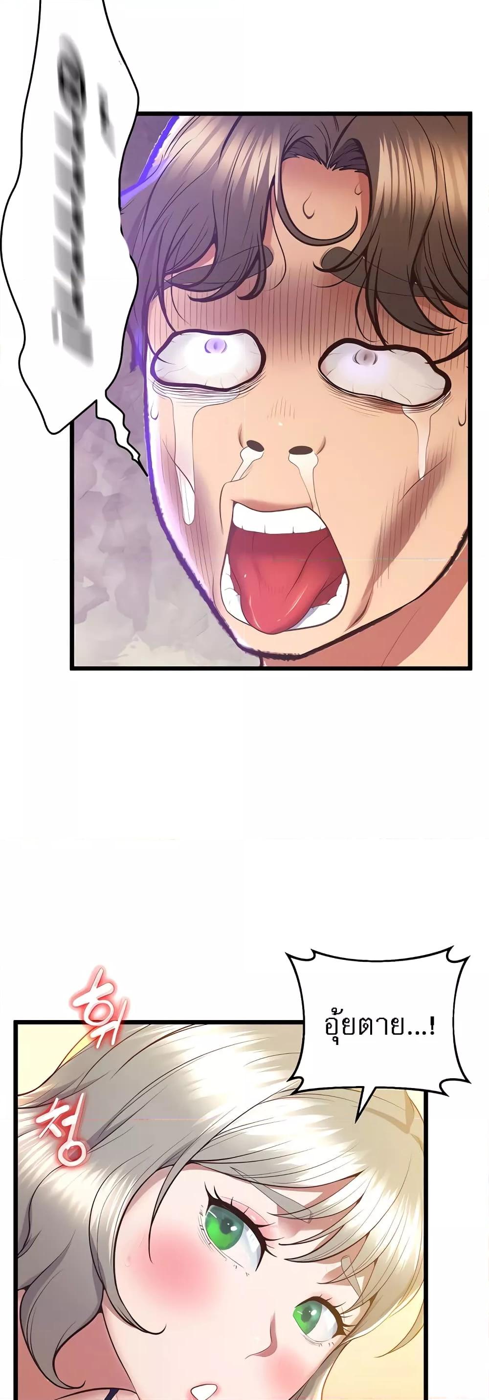 Doujin-Lc- อ่าน โดจิน มังฮวา เกาหลี ญี่ปุ่น จีน แปลไทย Absolute Smartwatch ตอนที่ 1 2 3 4 5 6 7 8 9 10 11 12 13 14 ฟรี ไม่มีโฆษณา อ่าน โดจิน Manhwa เกาหลี ญี่ปุ่น จีน เรามีครบ คัดมาให้เน้นๆ โดจิน 18+ รับประกันความฟินโดย  Doujin Lc