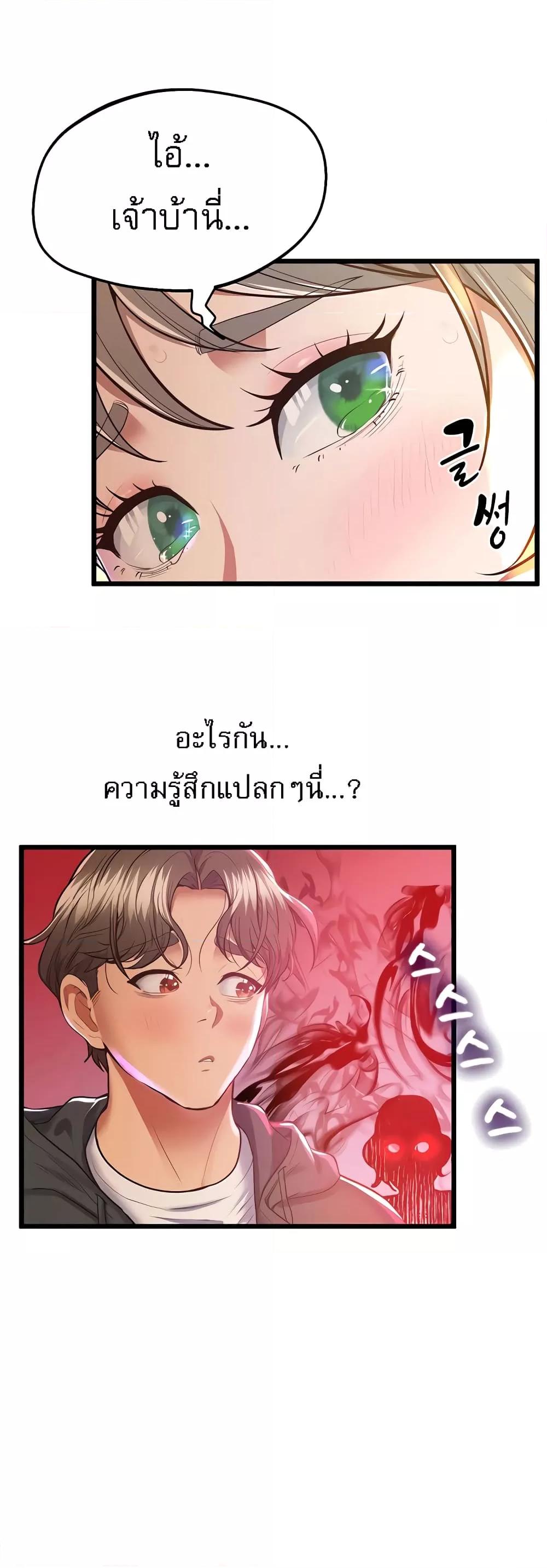 Doujin-Lc- อ่าน โดจิน มังฮวา เกาหลี ญี่ปุ่น จีน แปลไทย Absolute Smartwatch ตอนที่ 1 2 3 4 5 6 7 8 9 10 11 12 13 14 ฟรี ไม่มีโฆษณา อ่าน โดจิน Manhwa เกาหลี ญี่ปุ่น จีน เรามีครบ คัดมาให้เน้นๆ โดจิน 18+ รับประกันความฟินโดย  Doujin Lc