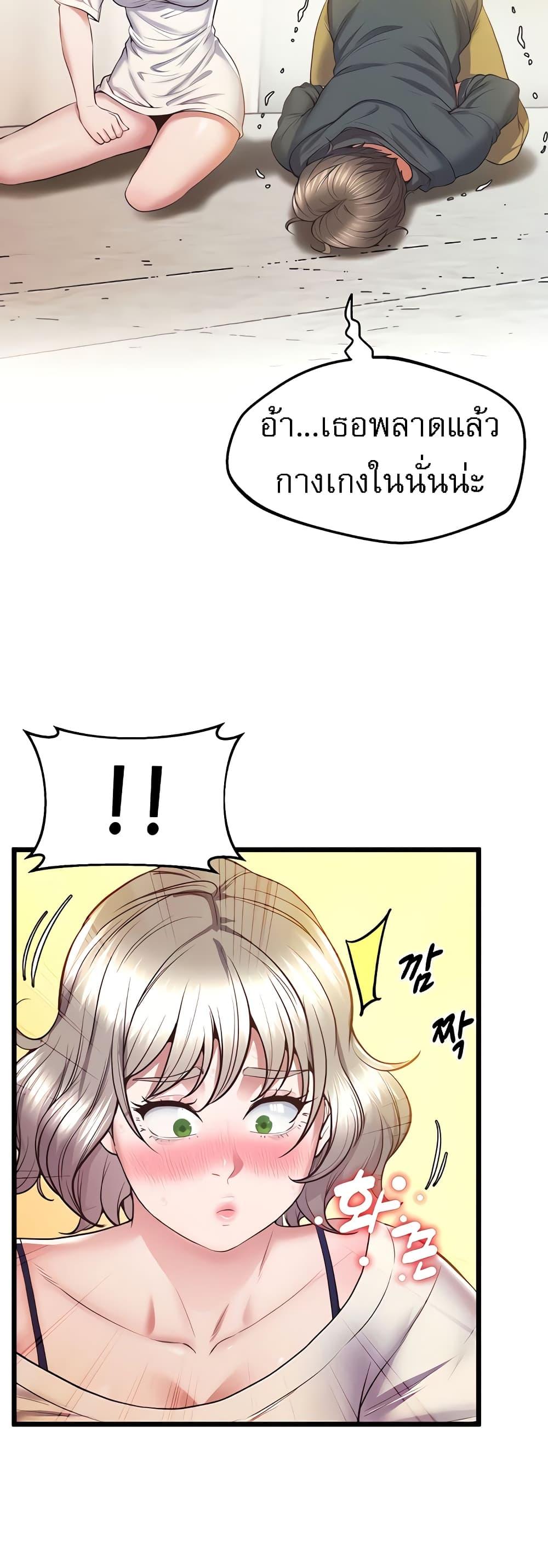Doujin-Lc- อ่าน โดจิน มังฮวา เกาหลี ญี่ปุ่น จีน แปลไทย Absolute Smartwatch ตอนที่ 1 2 3 4 5 6 7 8 9 10 11 12 13 14 ฟรี ไม่มีโฆษณา อ่าน โดจิน Manhwa เกาหลี ญี่ปุ่น จีน เรามีครบ คัดมาให้เน้นๆ โดจิน 18+ รับประกันความฟินโดย  Doujin Lc