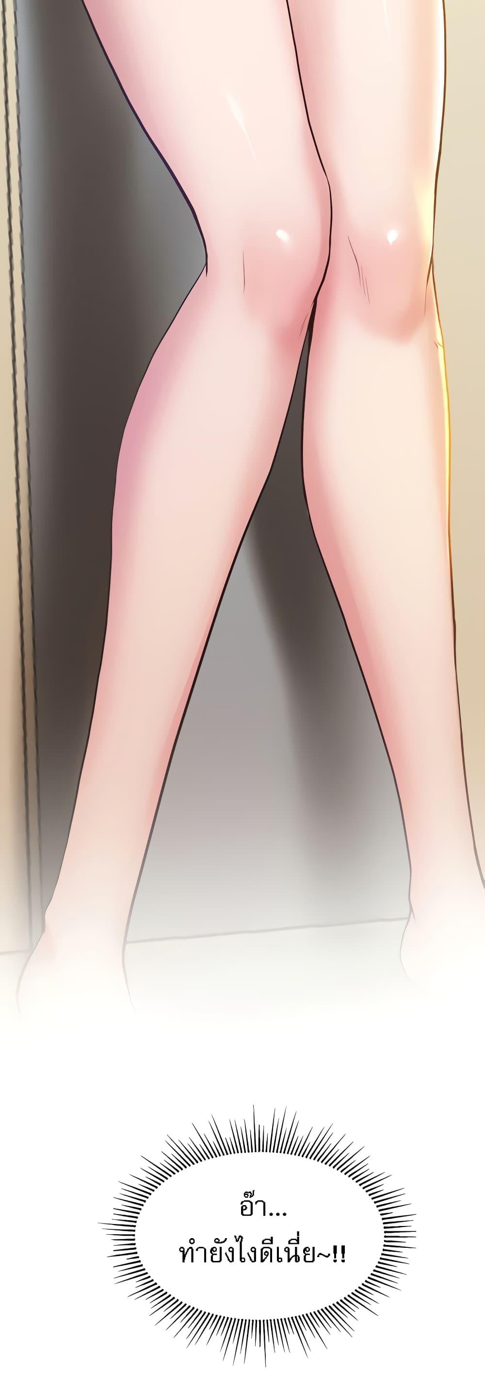 Doujin-Lc- อ่าน โดจิน มังฮวา เกาหลี ญี่ปุ่น จีน แปลไทย Absolute Smartwatch ตอนที่ 1 2 3 4 5 6 7 8 9 10 11 12 13 14 ฟรี ไม่มีโฆษณา อ่าน โดจิน Manhwa เกาหลี ญี่ปุ่น จีน เรามีครบ คัดมาให้เน้นๆ โดจิน 18+ รับประกันความฟินโดย  Doujin Lc