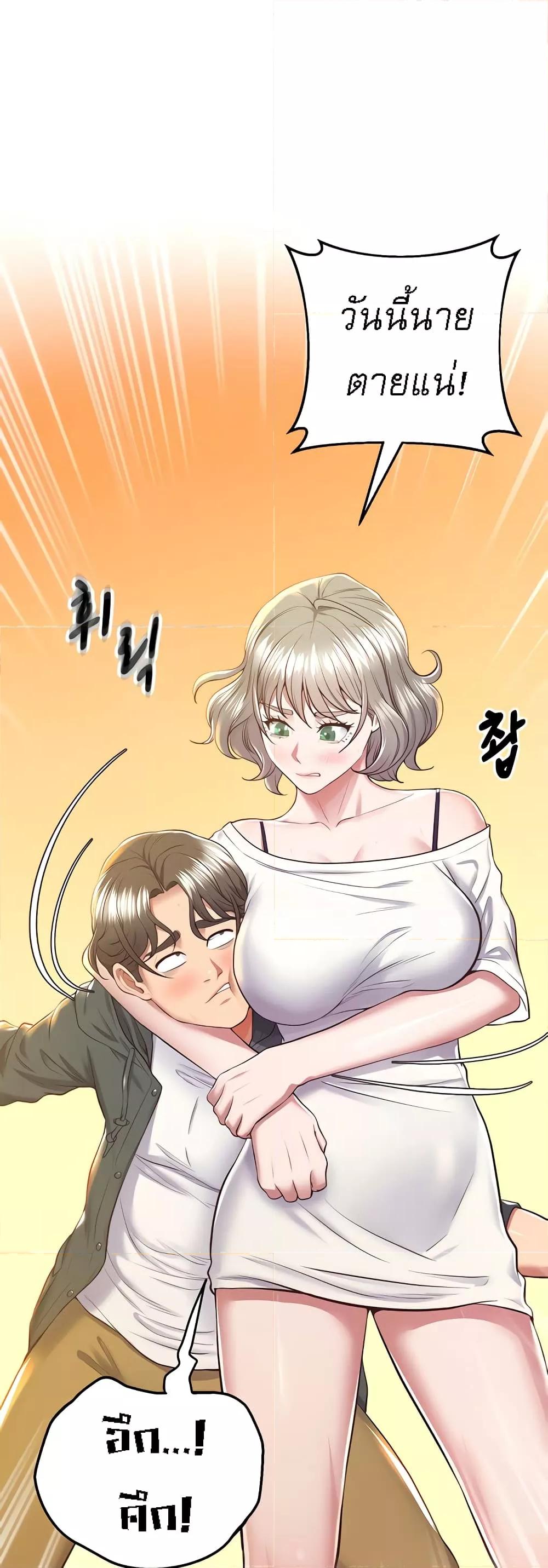 Doujin-Lc- อ่าน โดจิน มังฮวา เกาหลี ญี่ปุ่น จีน แปลไทย Absolute Smartwatch ตอนที่ 1 2 3 4 5 6 7 8 9 10 11 12 13 14 ฟรี ไม่มีโฆษณา อ่าน โดจิน Manhwa เกาหลี ญี่ปุ่น จีน เรามีครบ คัดมาให้เน้นๆ โดจิน 18+ รับประกันความฟินโดย  Doujin Lc