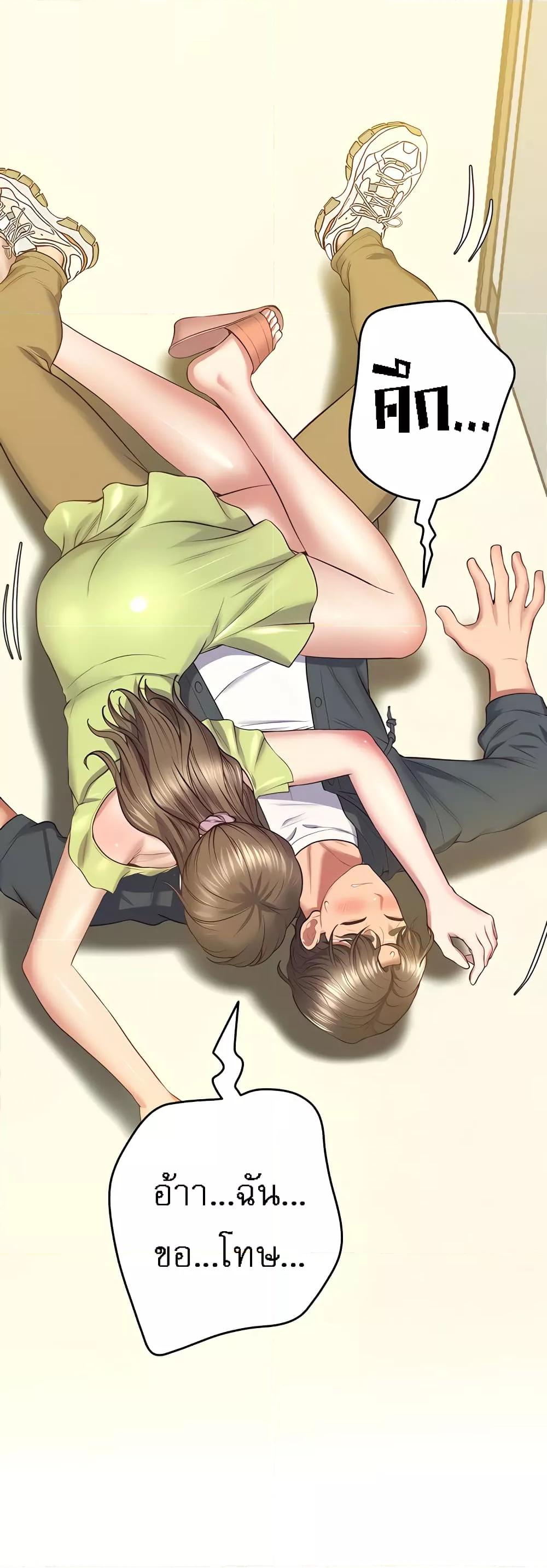 Doujin-Lc- อ่าน โดจิน มังฮวา เกาหลี ญี่ปุ่น จีน แปลไทย Absolute Smartwatch ตอนที่ 1 2 3 4 5 6 7 8 9 10 11 12 13 14 ฟรี ไม่มีโฆษณา อ่าน โดจิน Manhwa เกาหลี ญี่ปุ่น จีน เรามีครบ คัดมาให้เน้นๆ โดจิน 18+ รับประกันความฟินโดย  Doujin Lc