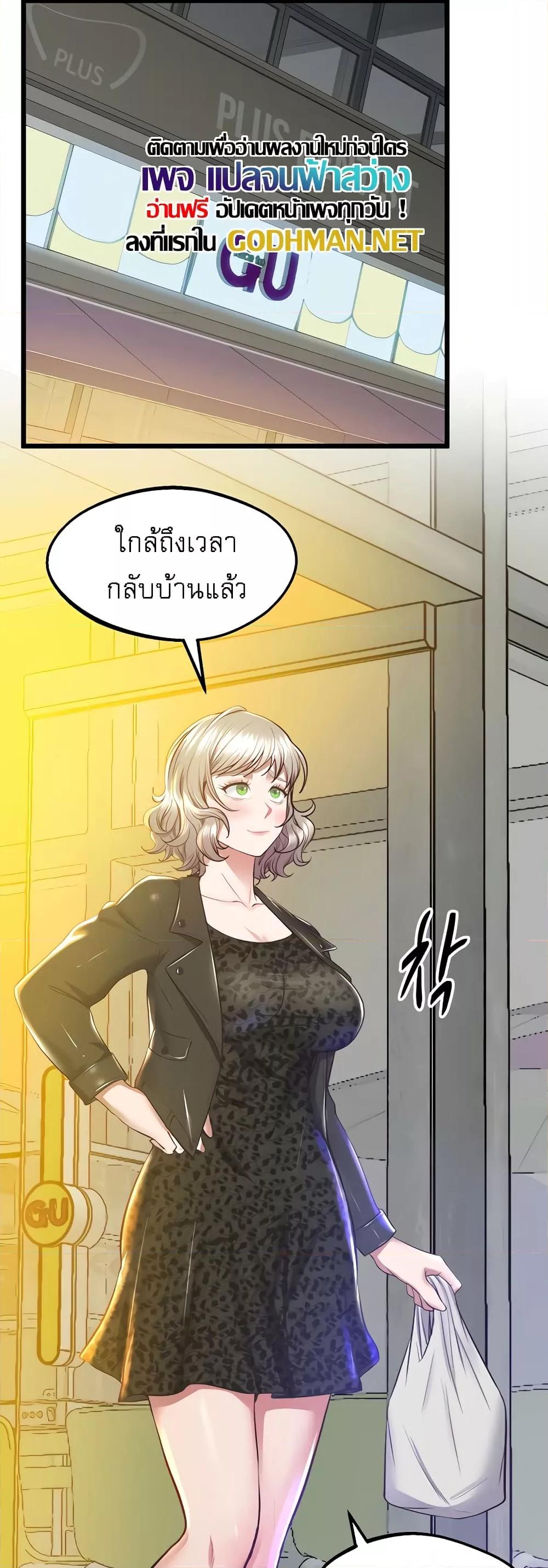 Doujin-Lc- อ่าน โดจิน มังฮวา เกาหลี ญี่ปุ่น จีน แปลไทย Absolute Smartwatch ตอนที่ 1 2 3 4 5 6 7 8 9 10 11 12 13 14 ฟรี ไม่มีโฆษณา อ่าน โดจิน Manhwa เกาหลี ญี่ปุ่น จีน เรามีครบ คัดมาให้เน้นๆ โดจิน 18+ รับประกันความฟินโดย  Doujin Lc
