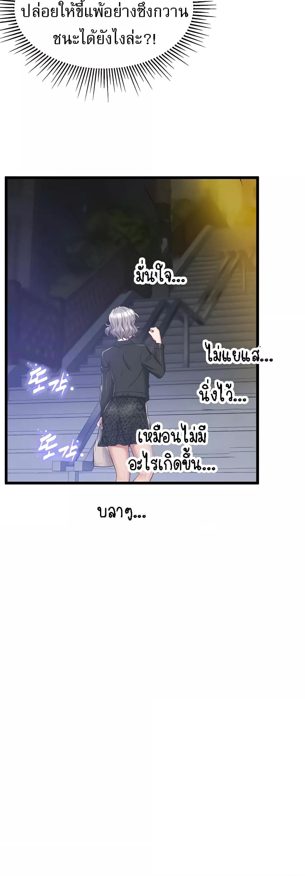 Doujin-Lc- อ่าน โดจิน มังฮวา เกาหลี ญี่ปุ่น จีน แปลไทย Absolute Smartwatch ตอนที่ 1 2 3 4 5 6 7 8 9 10 11 12 13 14 ฟรี ไม่มีโฆษณา อ่าน โดจิน Manhwa เกาหลี ญี่ปุ่น จีน เรามีครบ คัดมาให้เน้นๆ โดจิน 18+ รับประกันความฟินโดย  Doujin Lc
