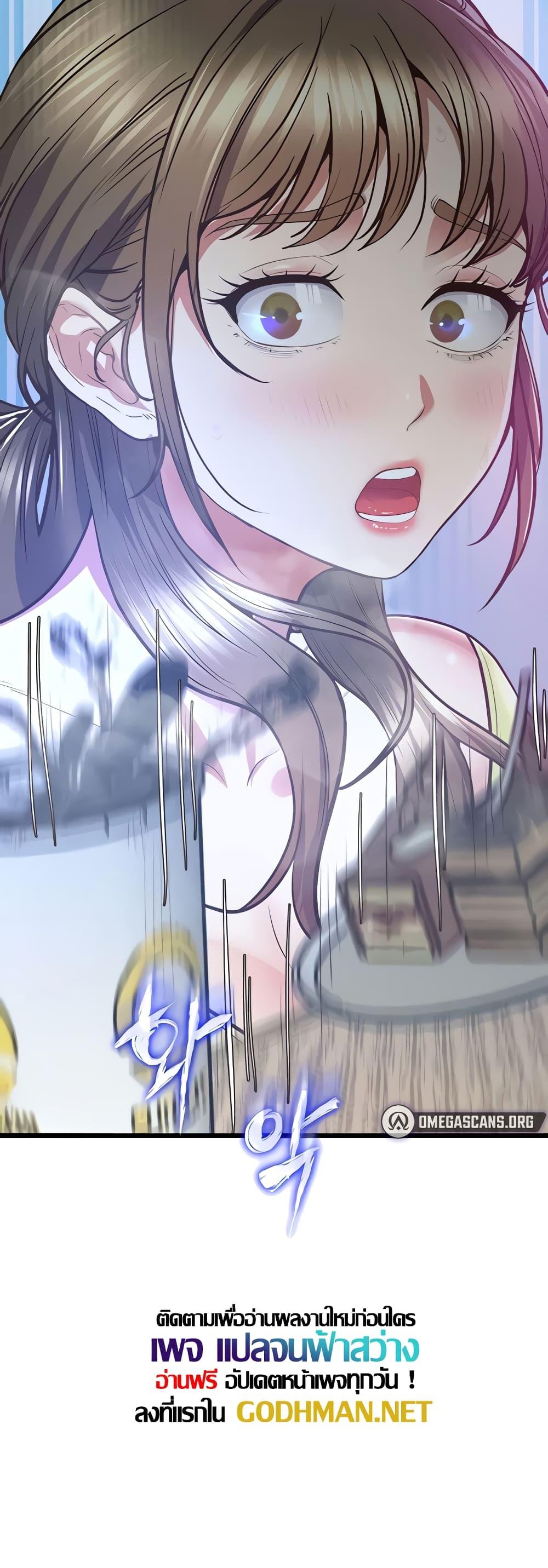 Doujin-Lc- อ่าน โดจิน มังฮวา เกาหลี ญี่ปุ่น จีน แปลไทย Absolute Smartwatch ตอนที่ 1 2 3 4 5 6 7 8 9 10 11 12 13 14 ฟรี ไม่มีโฆษณา อ่าน โดจิน Manhwa เกาหลี ญี่ปุ่น จีน เรามีครบ คัดมาให้เน้นๆ โดจิน 18+ รับประกันความฟินโดย  Doujin Lc