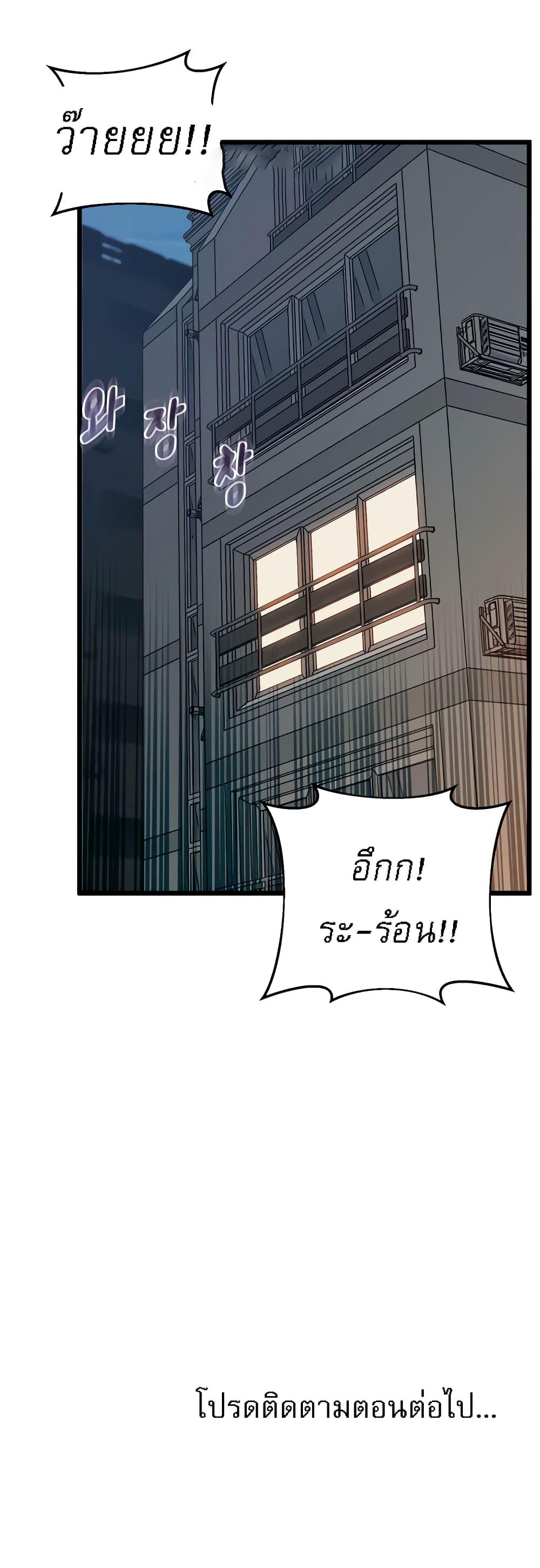 Doujin-Lc- อ่าน โดจิน มังฮวา เกาหลี ญี่ปุ่น จีน แปลไทย Absolute Smartwatch ตอนที่ 1 2 3 4 5 6 7 8 9 10 11 12 13 14 ฟรี ไม่มีโฆษณา อ่าน โดจิน Manhwa เกาหลี ญี่ปุ่น จีน เรามีครบ คัดมาให้เน้นๆ โดจิน 18+ รับประกันความฟินโดย  Doujin Lc
