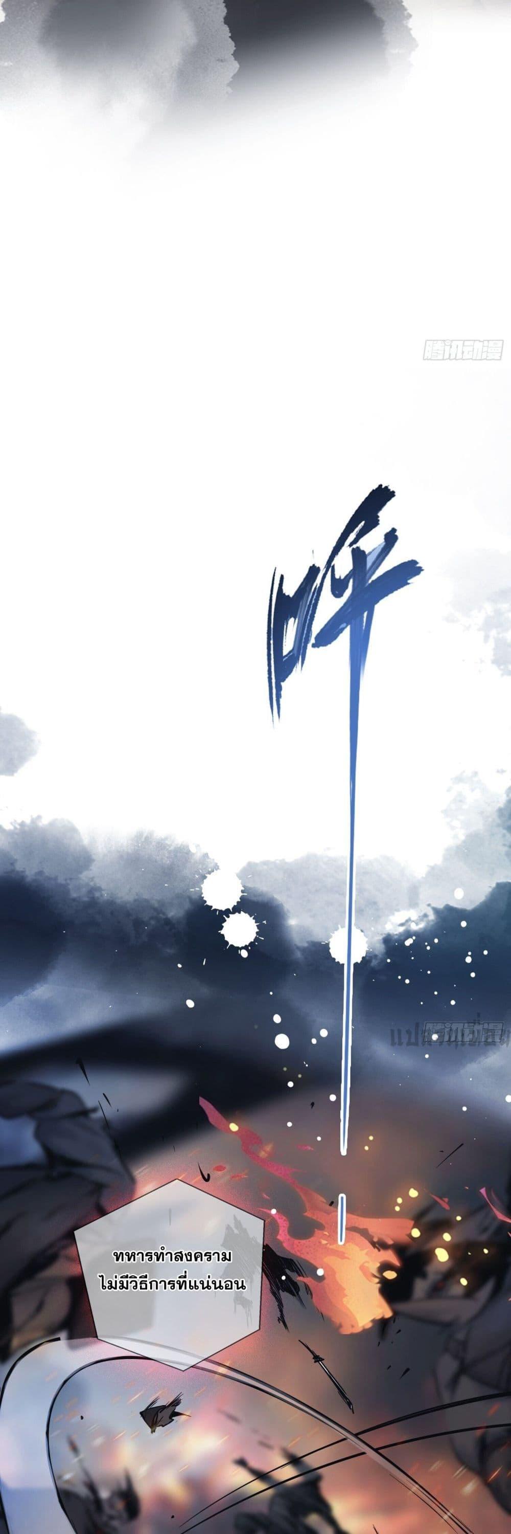 Manga-lc-com อ่านมังงะ อ่านการ์ตูน ออนไลน์ ฟรี It Turns Out That I Have Been Invincible For A Long Time ตอนที่ 1 2 3 4 5 6 7 8 9 10 11 12 13 14 ฟรี ไม่มีโฆษณา Manga-lc - อ่าน มังงะ อ่าน การ์ตูน ออนไลน์ อ่านมังงะ ฟรี