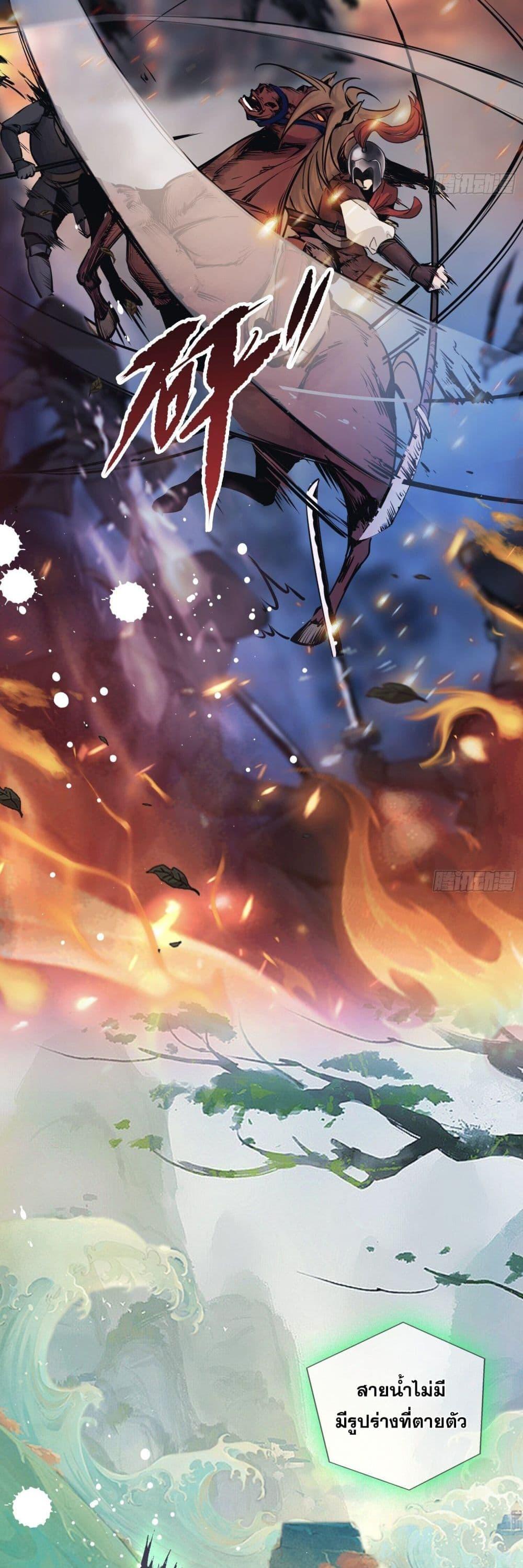 Manga-lc-com อ่านมังงะ อ่านการ์ตูน ออนไลน์ ฟรี It Turns Out That I Have Been Invincible For A Long Time ตอนที่ 1 2 3 4 5 6 7 8 9 10 11 12 13 14 ฟรี ไม่มีโฆษณา Manga-lc - อ่าน มังงะ อ่าน การ์ตูน ออนไลน์ อ่านมังงะ ฟรี