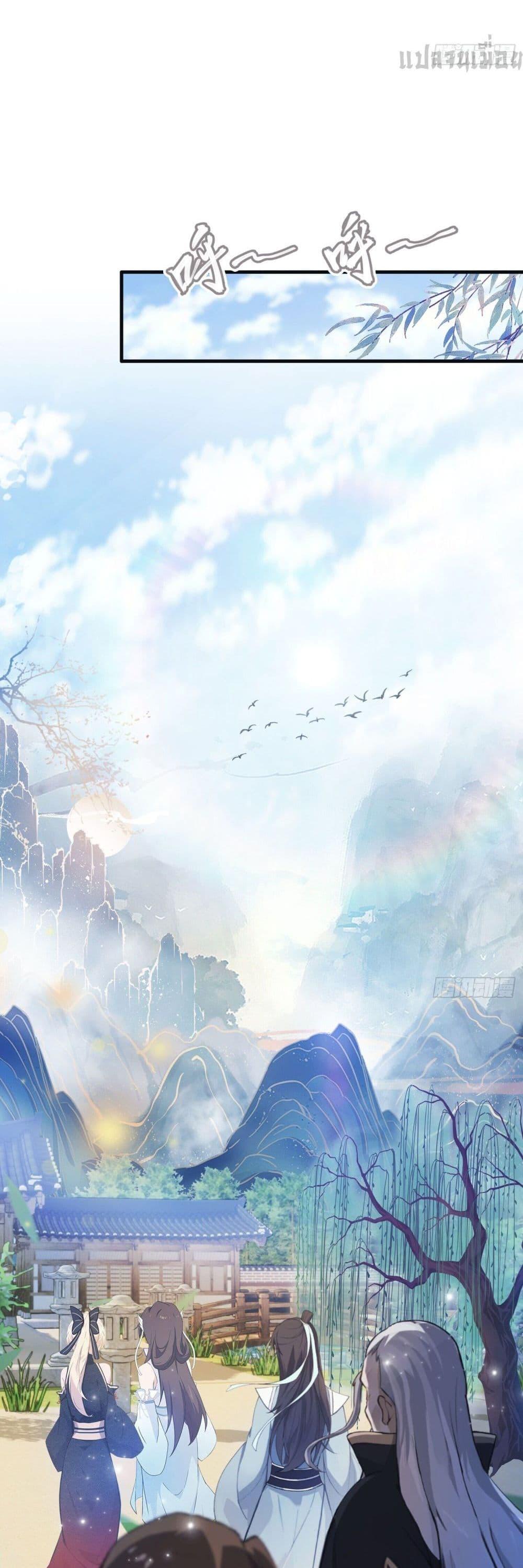 Manga-lc-com อ่านมังงะ อ่านการ์ตูน ออนไลน์ ฟรี It Turns Out That I Have Been Invincible For A Long Time ตอนที่ 1 2 3 4 5 6 7 8 9 10 11 12 13 14 ฟรี ไม่มีโฆษณา Manga-lc - อ่าน มังงะ อ่าน การ์ตูน ออนไลน์ อ่านมังงะ ฟรี