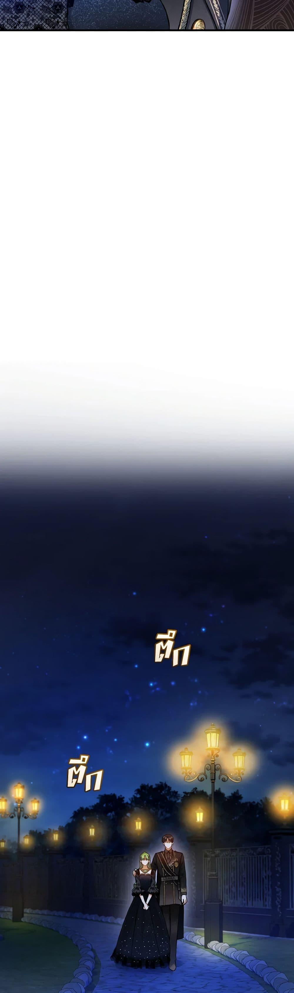 Manga-lc-com อ่านมังงะ อ่านการ์ตูน ออนไลน์ ฟรี I Became The Younger Sister Of A Regretful Obsessive Male Lead ตอนที่ 1 2 3 4 5 6 7 8 9 10 11 12 13 14 ฟรี ไม่มีโฆษณา Manga-lc - อ่าน มังงะ อ่าน การ์ตูน ออนไลน์ อ่านมังงะ ฟรี