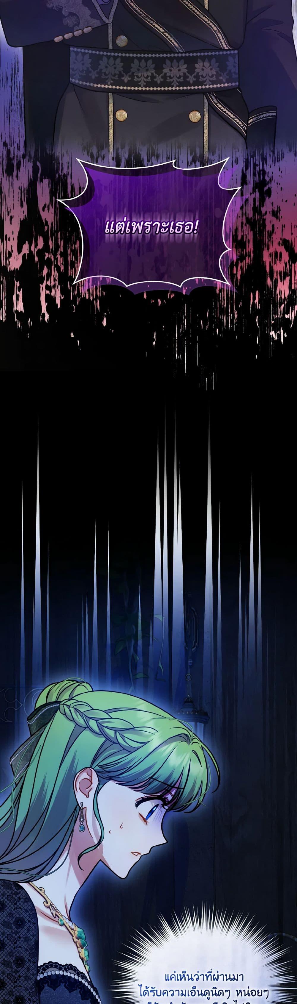 Manga-lc-com อ่านมังงะ อ่านการ์ตูน ออนไลน์ ฟรี I Became The Younger Sister Of A Regretful Obsessive Male Lead ตอนที่ 1 2 3 4 5 6 7 8 9 10 11 12 13 14 ฟรี ไม่มีโฆษณา Manga-lc - อ่าน มังงะ อ่าน การ์ตูน ออนไลน์ อ่านมังงะ ฟรี