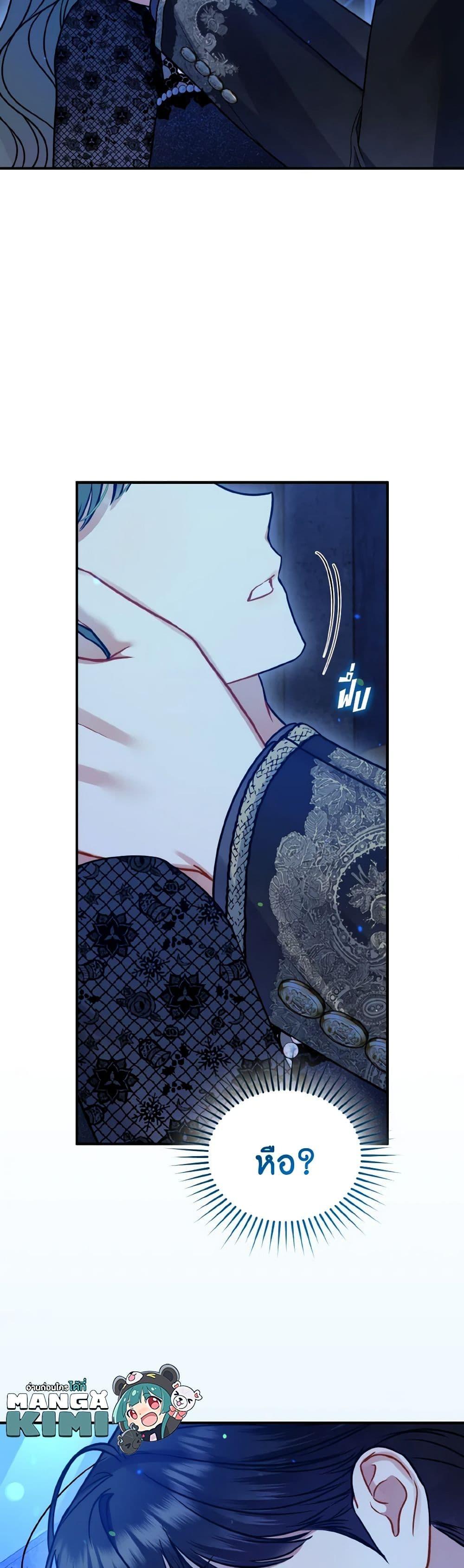 Manga-lc-com อ่านมังงะ อ่านการ์ตูน ออนไลน์ ฟรี I Became The Younger Sister Of A Regretful Obsessive Male Lead ตอนที่ 1 2 3 4 5 6 7 8 9 10 11 12 13 14 ฟรี ไม่มีโฆษณา Manga-lc - อ่าน มังงะ อ่าน การ์ตูน ออนไลน์ อ่านมังงะ ฟรี