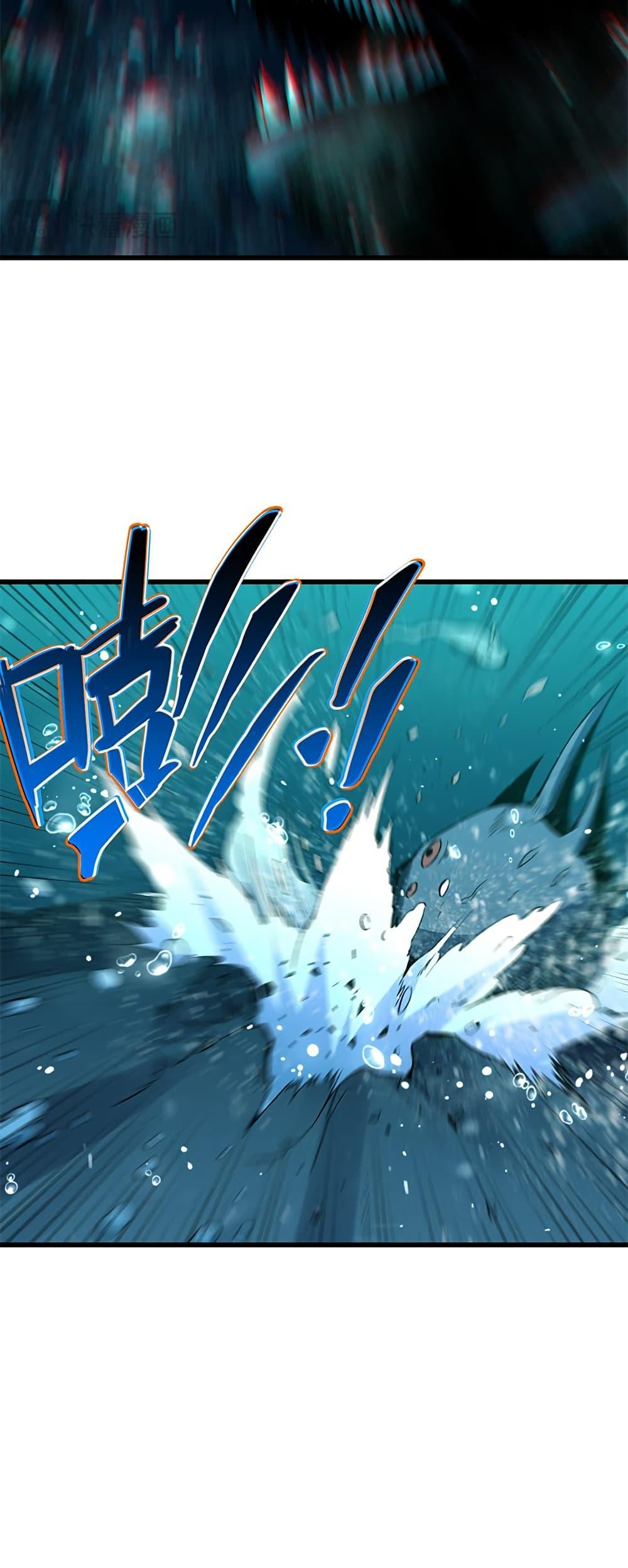 Manga-lc-com อ่านมังงะ อ่านการ์ตูน ออนไลน์ ฟรี Demon God of Apocalyptic Behemoth ตอนที่ 1 2 3 4 5 6 7 8 9 10 11 12 13 14 ฟรี ไม่มีโฆษณา Manga-lc - อ่าน มังงะ อ่าน การ์ตูน ออนไลน์ อ่านมังงะ ฟรี