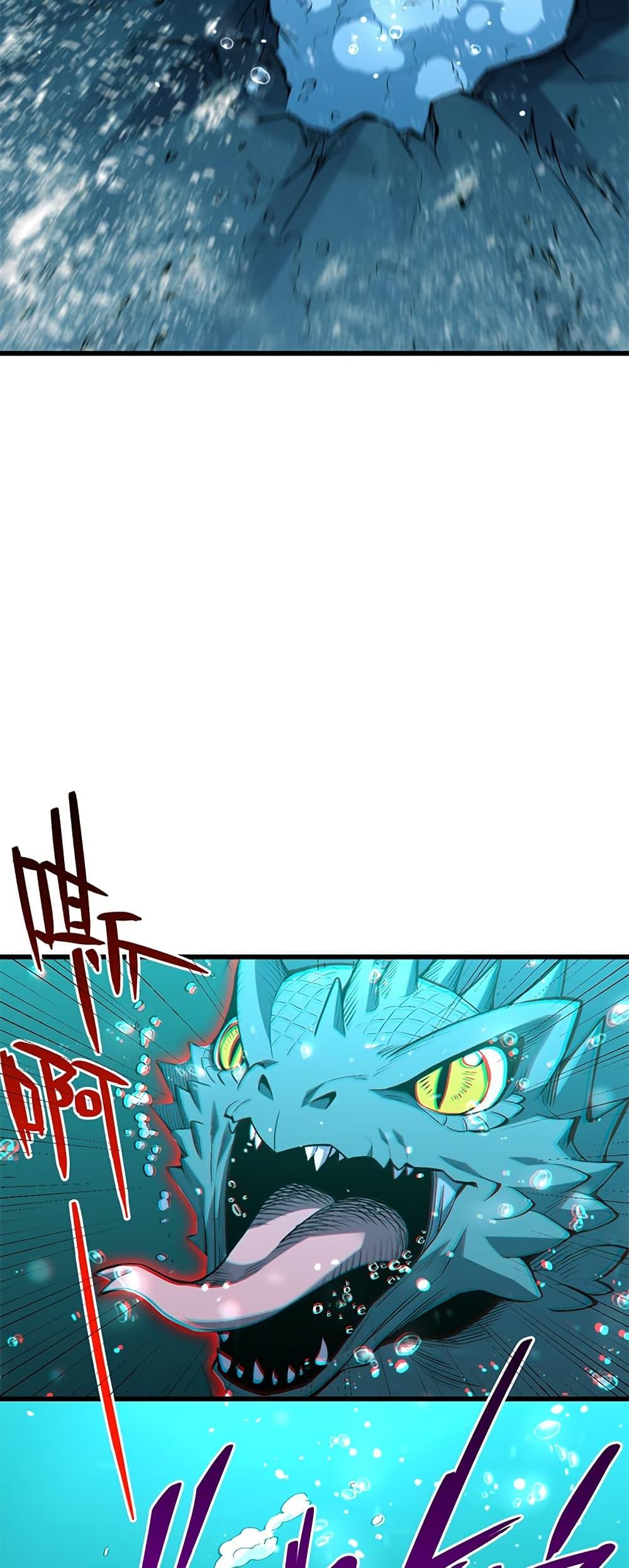 Manga-lc-com อ่านมังงะ อ่านการ์ตูน ออนไลน์ ฟรี Demon God of Apocalyptic Behemoth ตอนที่ 1 2 3 4 5 6 7 8 9 10 11 12 13 14 ฟรี ไม่มีโฆษณา Manga-lc - อ่าน มังงะ อ่าน การ์ตูน ออนไลน์ อ่านมังงะ ฟรี