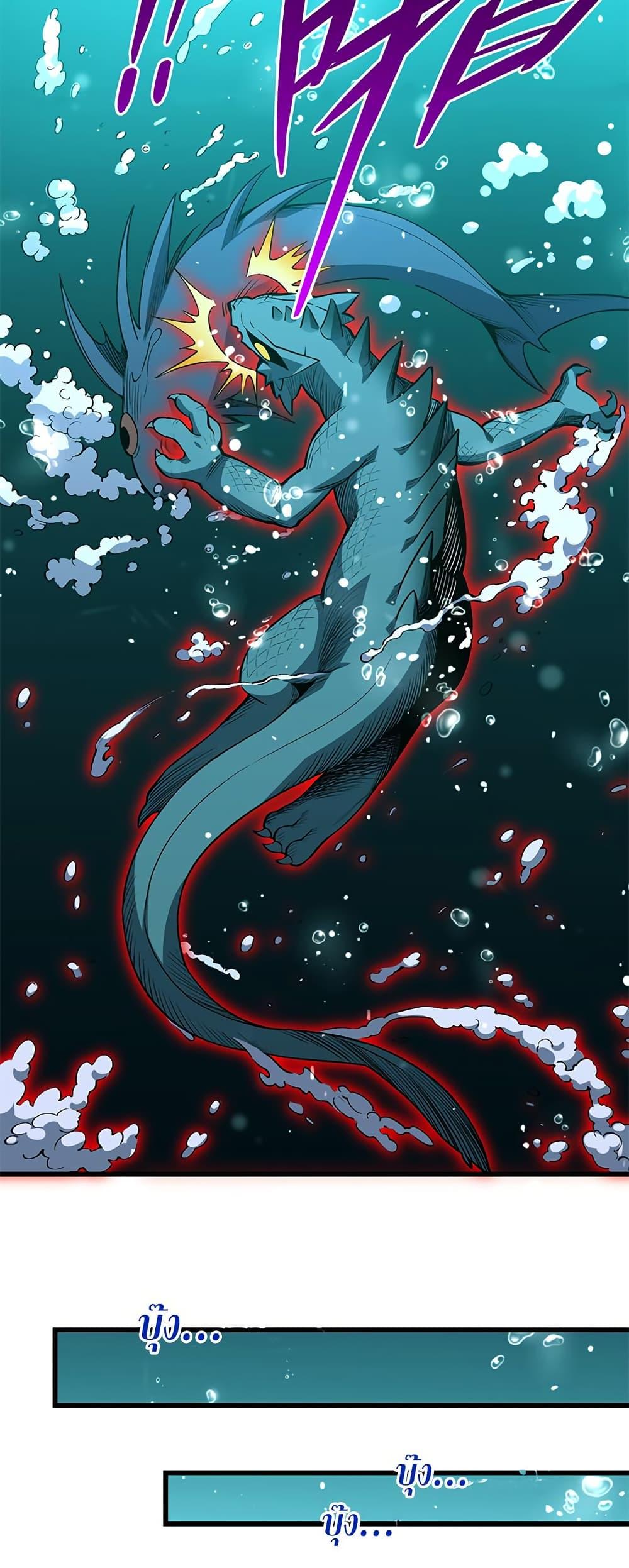 Manga-lc-com อ่านมังงะ อ่านการ์ตูน ออนไลน์ ฟรี Demon God of Apocalyptic Behemoth ตอนที่ 1 2 3 4 5 6 7 8 9 10 11 12 13 14 ฟรี ไม่มีโฆษณา Manga-lc - อ่าน มังงะ อ่าน การ์ตูน ออนไลน์ อ่านมังงะ ฟรี