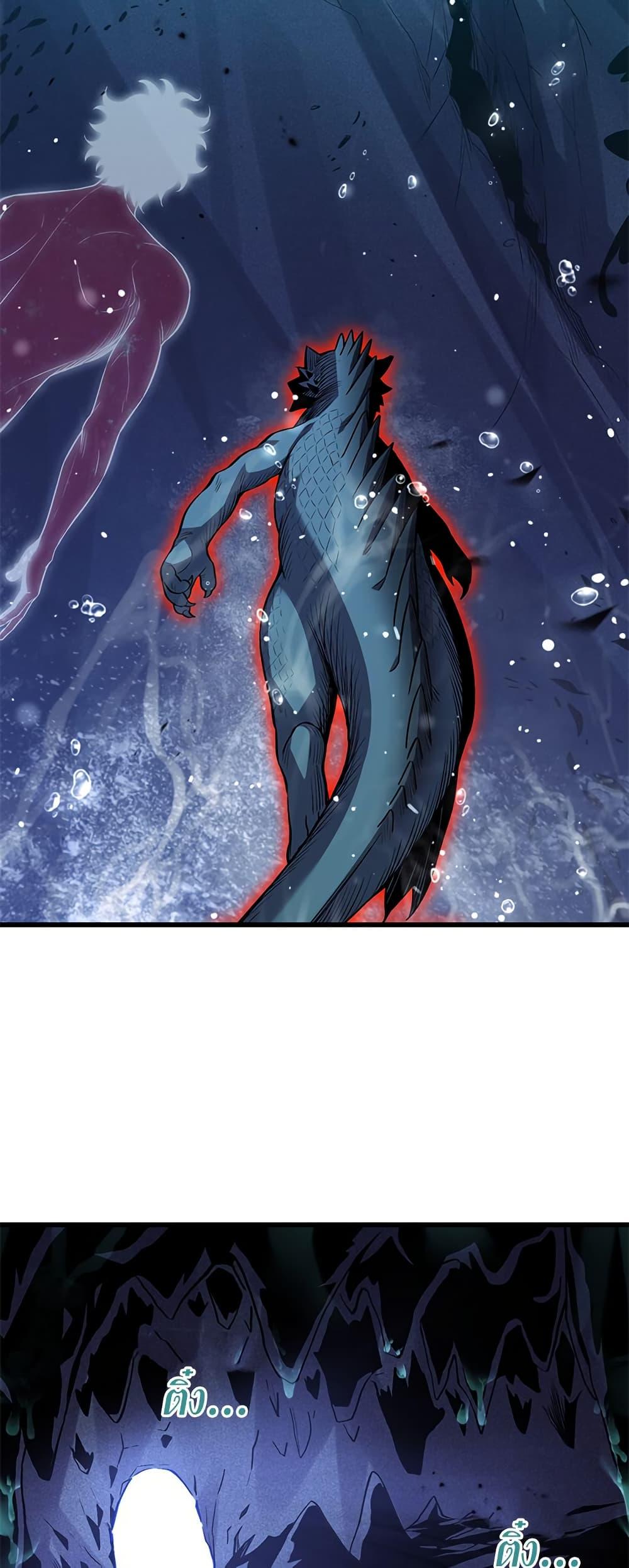 Manga-lc-com อ่านมังงะ อ่านการ์ตูน ออนไลน์ ฟรี Demon God of Apocalyptic Behemoth ตอนที่ 1 2 3 4 5 6 7 8 9 10 11 12 13 14 ฟรี ไม่มีโฆษณา Manga-lc - อ่าน มังงะ อ่าน การ์ตูน ออนไลน์ อ่านมังงะ ฟรี