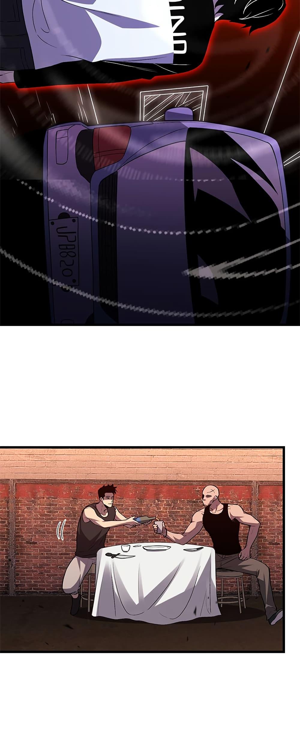 Manga-lc-com อ่านมังงะ อ่านการ์ตูน ออนไลน์ ฟรี Demon God of Apocalyptic Behemoth ตอนที่ 1 2 3 4 5 6 7 8 9 10 11 12 13 14 ฟรี ไม่มีโฆษณา Manga-lc - อ่าน มังงะ อ่าน การ์ตูน ออนไลน์ อ่านมังงะ ฟรี