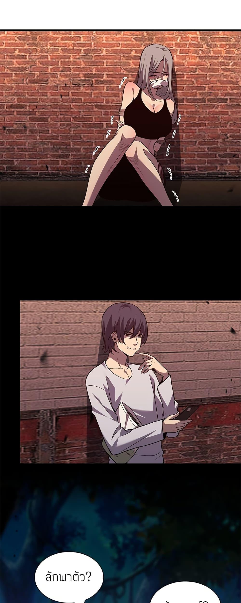 Manga-lc-com อ่านมังงะ อ่านการ์ตูน ออนไลน์ ฟรี Demon God of Apocalyptic Behemoth ตอนที่ 1 2 3 4 5 6 7 8 9 10 11 12 13 14 ฟรี ไม่มีโฆษณา Manga-lc - อ่าน มังงะ อ่าน การ์ตูน ออนไลน์ อ่านมังงะ ฟรี