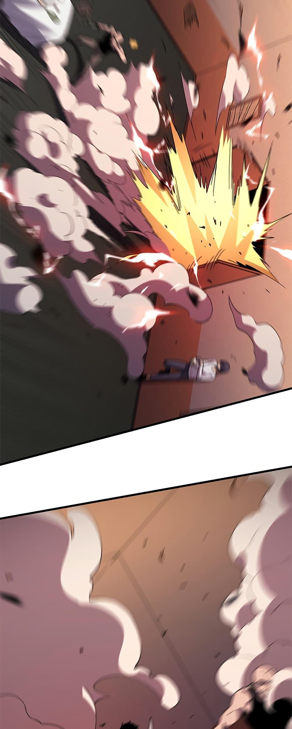 Manga-lc-com อ่านมังงะ อ่านการ์ตูน ออนไลน์ ฟรี Demon God of Apocalyptic Behemoth ตอนที่ 1 2 3 4 5 6 7 8 9 10 11 12 13 14 ฟรี ไม่มีโฆษณา Manga-lc - อ่าน มังงะ อ่าน การ์ตูน ออนไลน์ อ่านมังงะ ฟรี