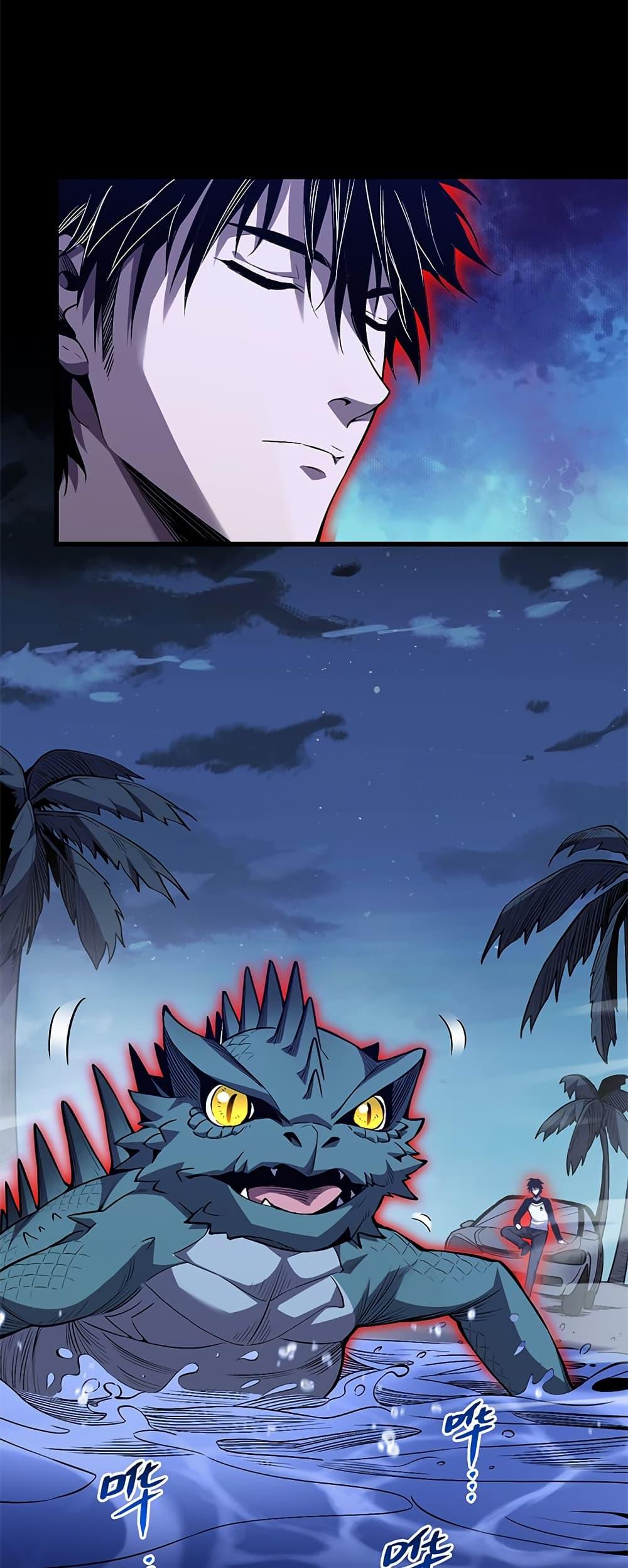 Manga-lc-com อ่านมังงะ อ่านการ์ตูน ออนไลน์ ฟรี Demon God of Apocalyptic Behemoth ตอนที่ 1 2 3 4 5 6 7 8 9 10 11 12 13 14 ฟรี ไม่มีโฆษณา Manga-lc - อ่าน มังงะ อ่าน การ์ตูน ออนไลน์ อ่านมังงะ ฟรี