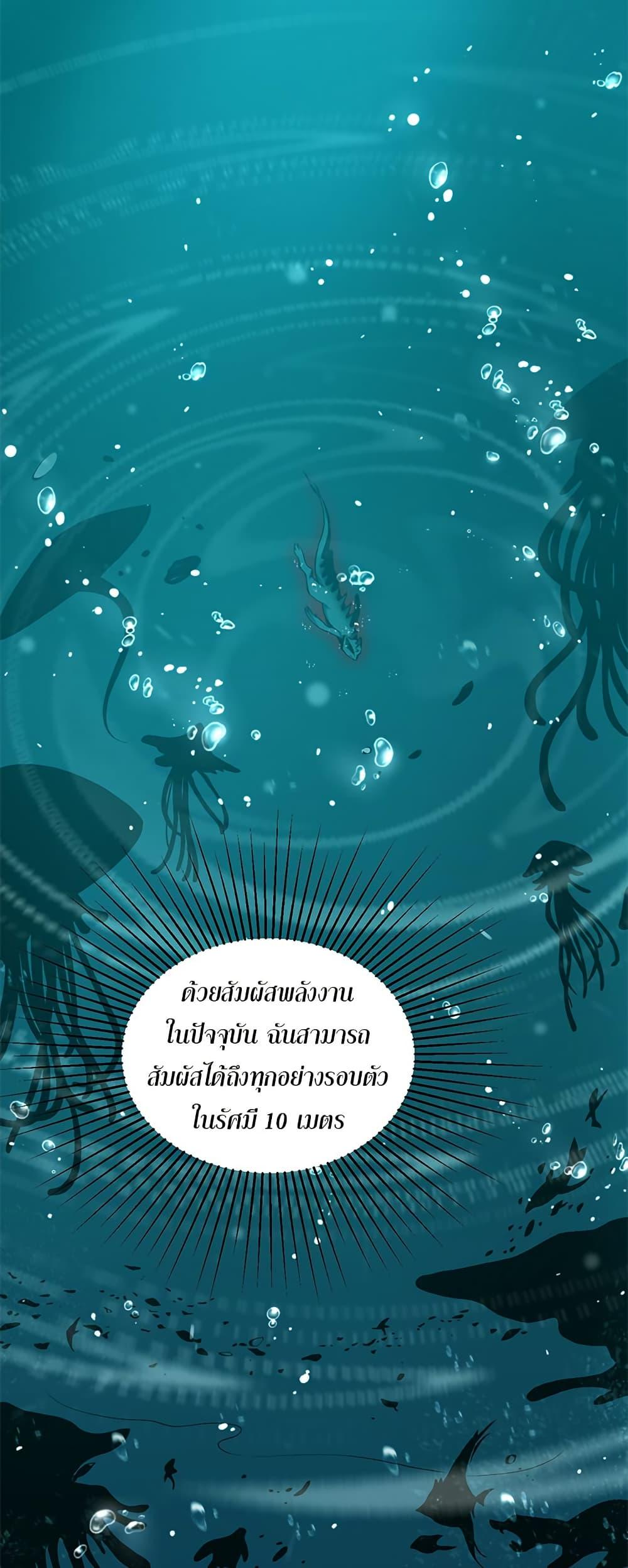 Manga-lc-com อ่านมังงะ อ่านการ์ตูน ออนไลน์ ฟรี Demon God of Apocalyptic Behemoth ตอนที่ 1 2 3 4 5 6 7 8 9 10 11 12 13 14 ฟรี ไม่มีโฆษณา Manga-lc - อ่าน มังงะ อ่าน การ์ตูน ออนไลน์ อ่านมังงะ ฟรี