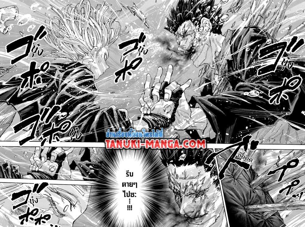 Manga-lc-com อ่านมังงะ อ่านการ์ตูน ออนไลน์ ฟรี Sakamoto Days ตอนที่ 1 2 3 4 5 6 7 8 9 10 11 12 13 14 ฟรี ไม่มีโฆษณา Manga-lc - อ่าน มังงะ อ่าน การ์ตูน ออนไลน์ อ่านมังงะ ฟรี