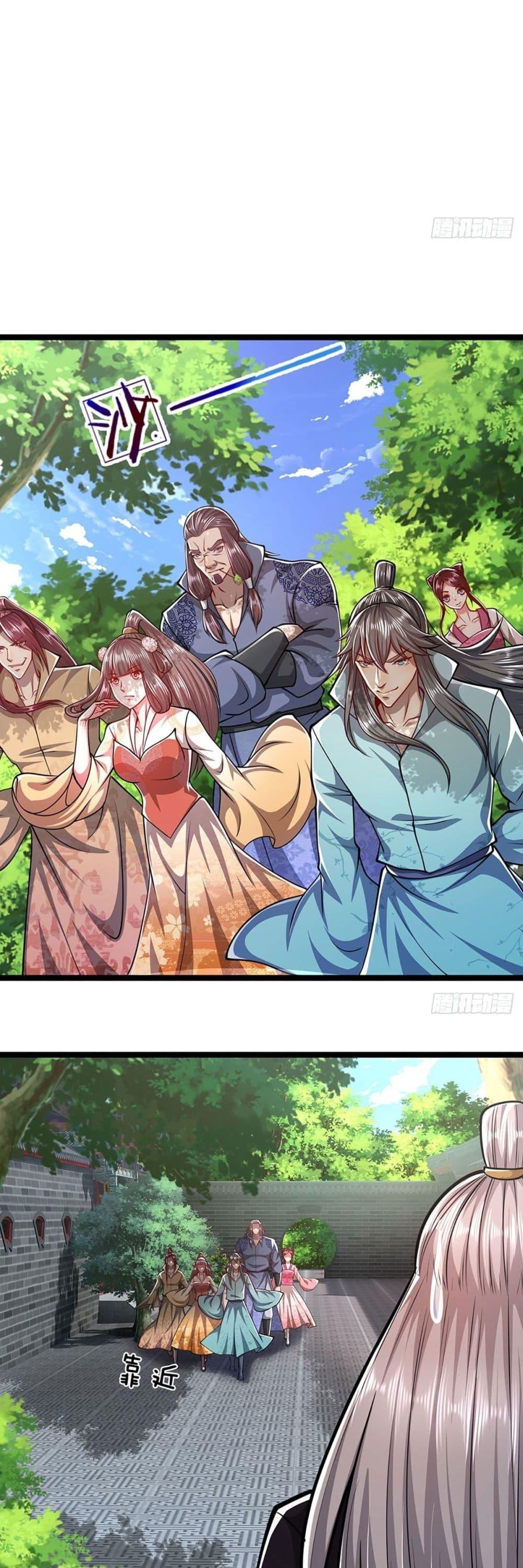 Manga-lc-com อ่านมังงะ อ่านการ์ตูน ออนไลน์ ฟรี Disciples All Over the World ตอนที่ 1 2 3 4 5 6 7 8 9 10 11 12 13 14 ฟรี ไม่มีโฆษณา Manga-lc - อ่าน มังงะ อ่าน การ์ตูน ออนไลน์ อ่านมังงะ ฟรี