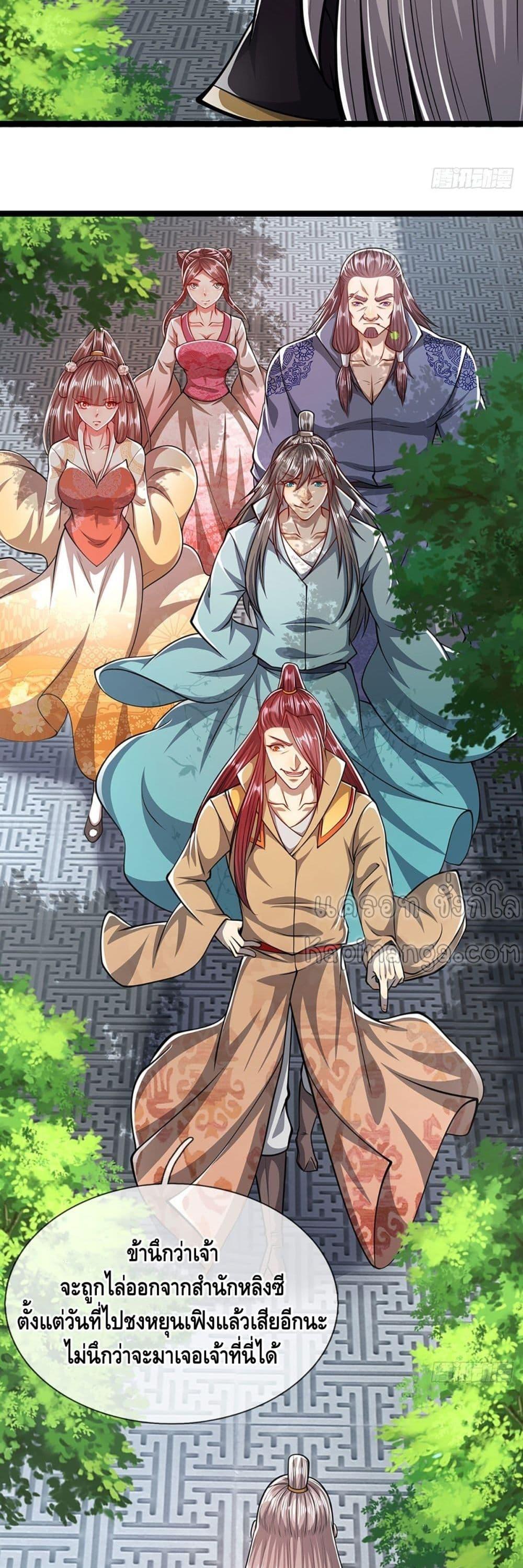 Manga-lc-com อ่านมังงะ อ่านการ์ตูน ออนไลน์ ฟรี Disciples All Over the World ตอนที่ 1 2 3 4 5 6 7 8 9 10 11 12 13 14 ฟรี ไม่มีโฆษณา Manga-lc - อ่าน มังงะ อ่าน การ์ตูน ออนไลน์ อ่านมังงะ ฟรี